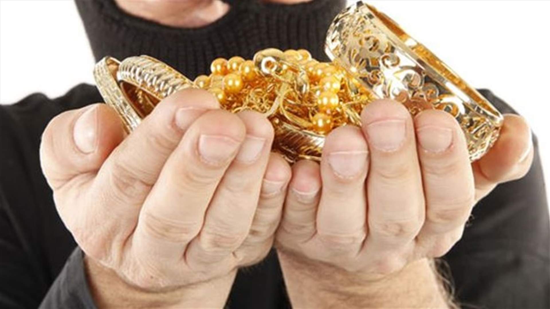 توقيف سارق قطعة ذهبية بالجرم المشهود