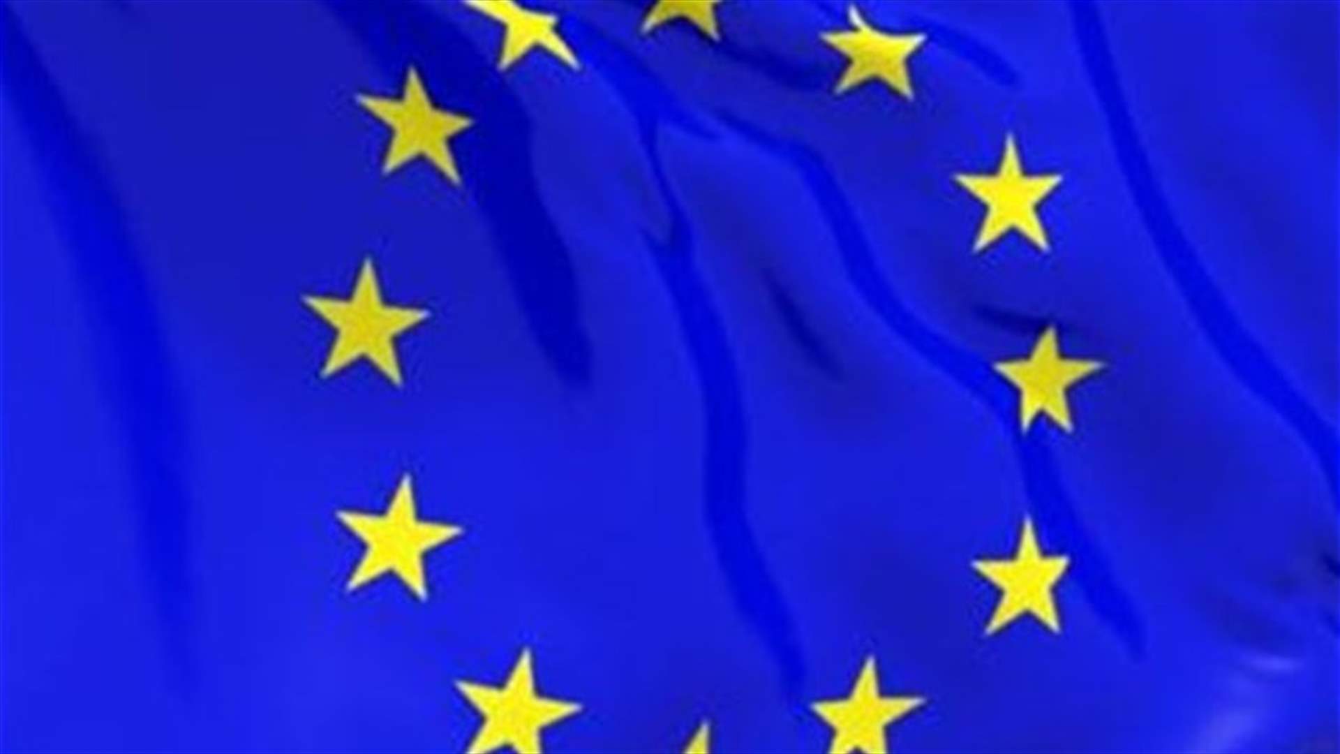 Good deal is at hand in Iran nuclear talks-EU's Mogherini