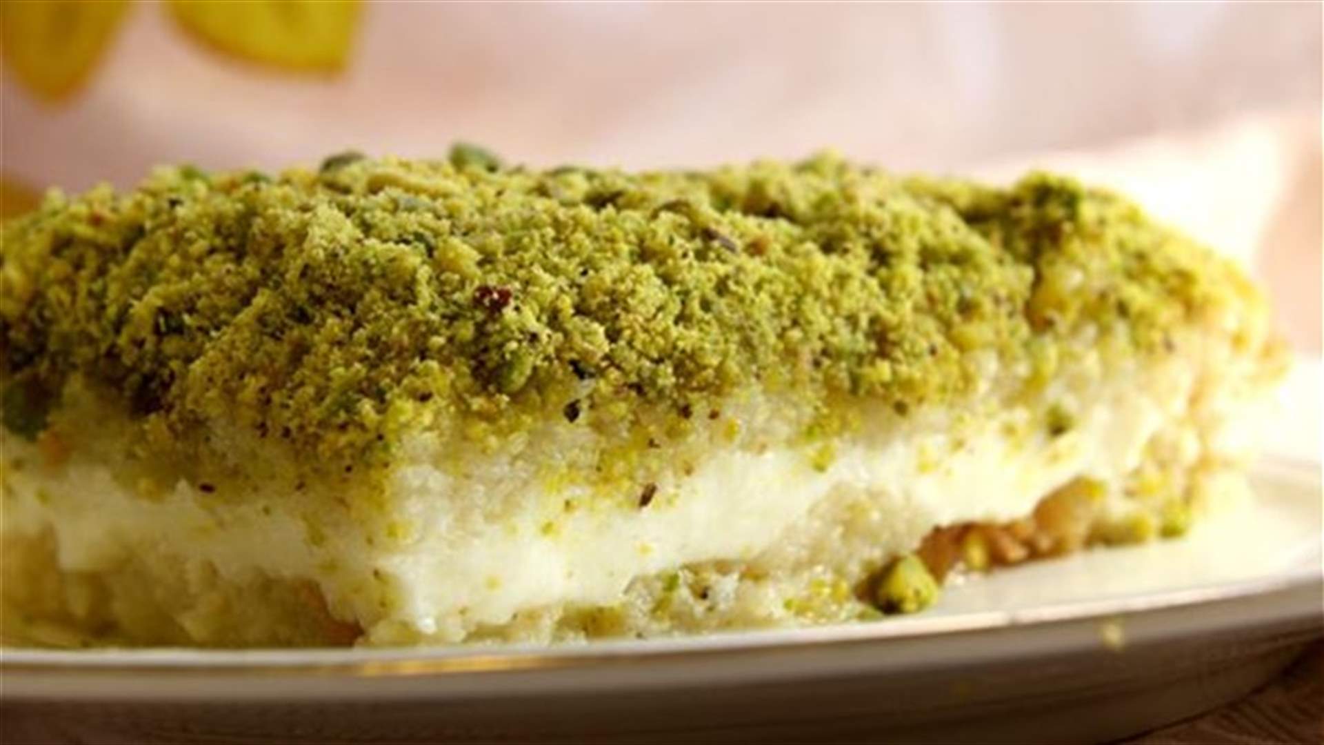 عيش السرايا