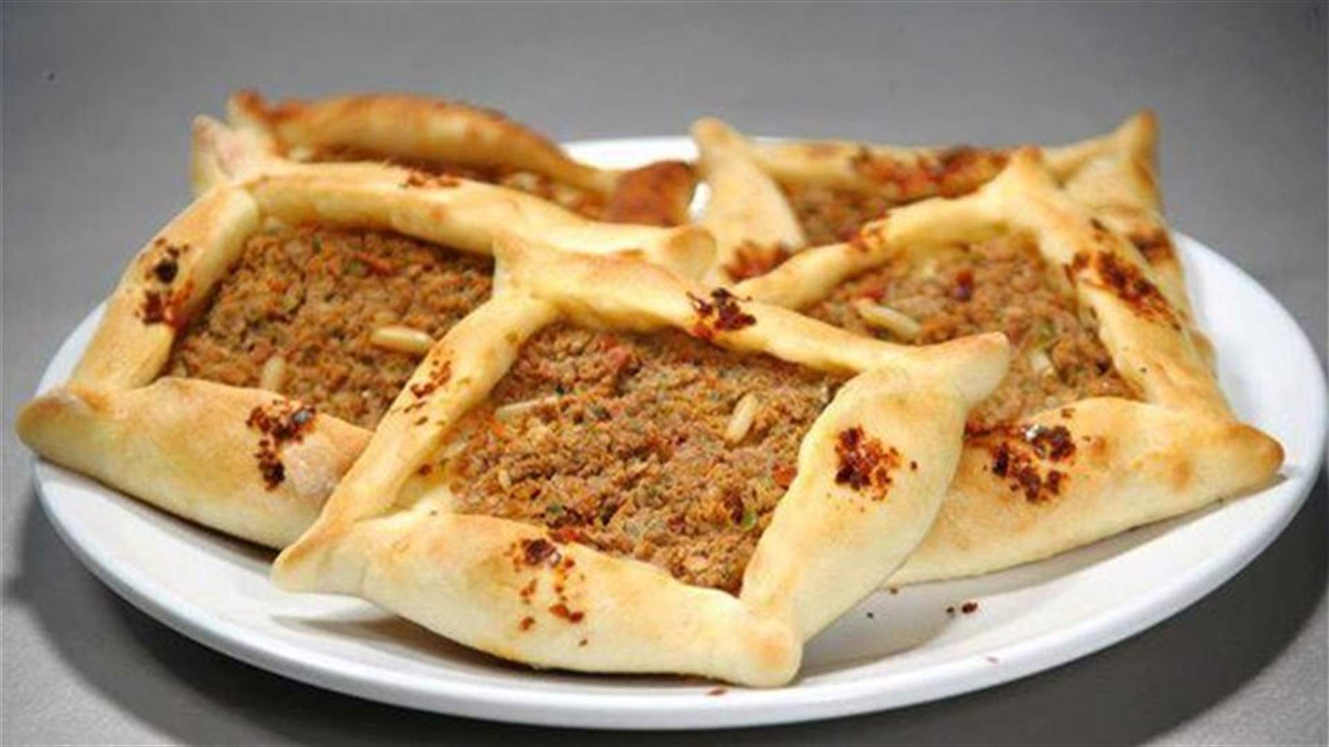 صفيحة بعلبكية