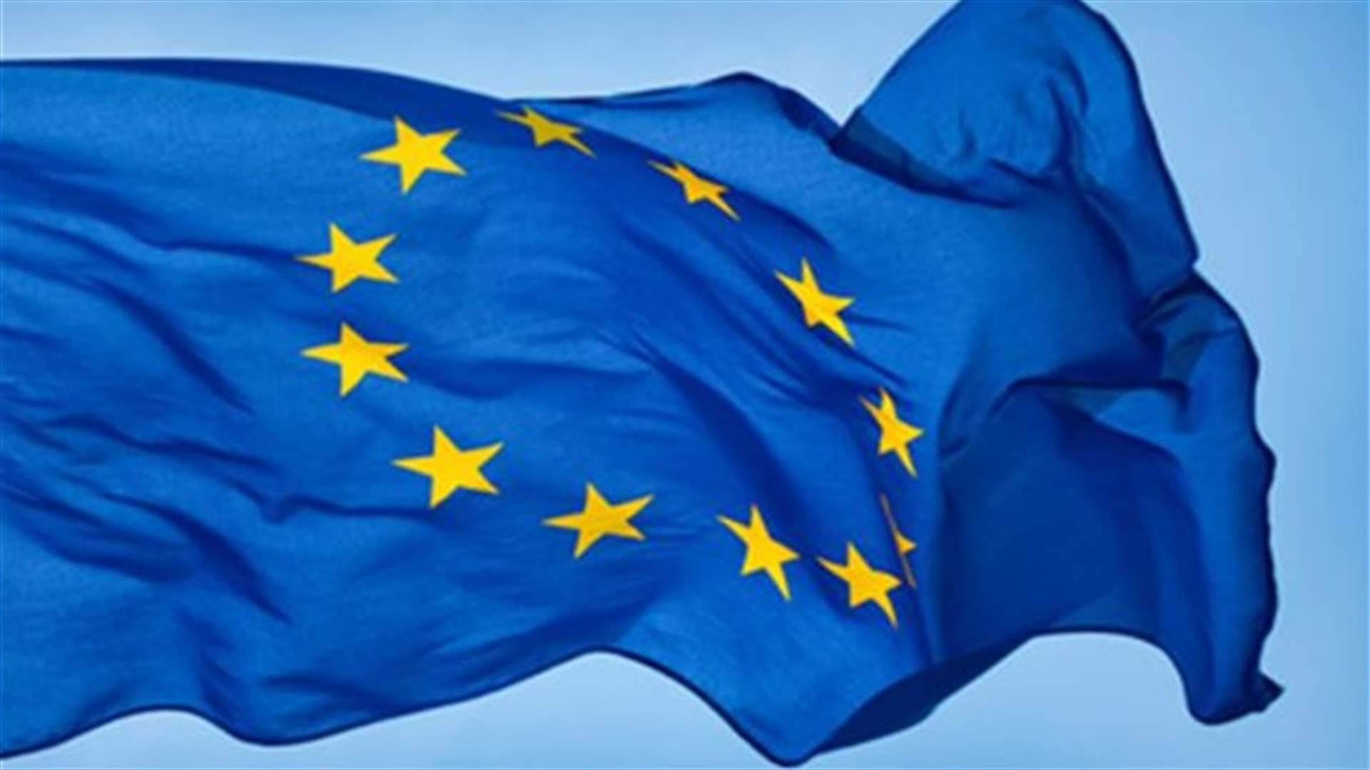 EU hits more of Syrian leader Assad's supporters with sanctions