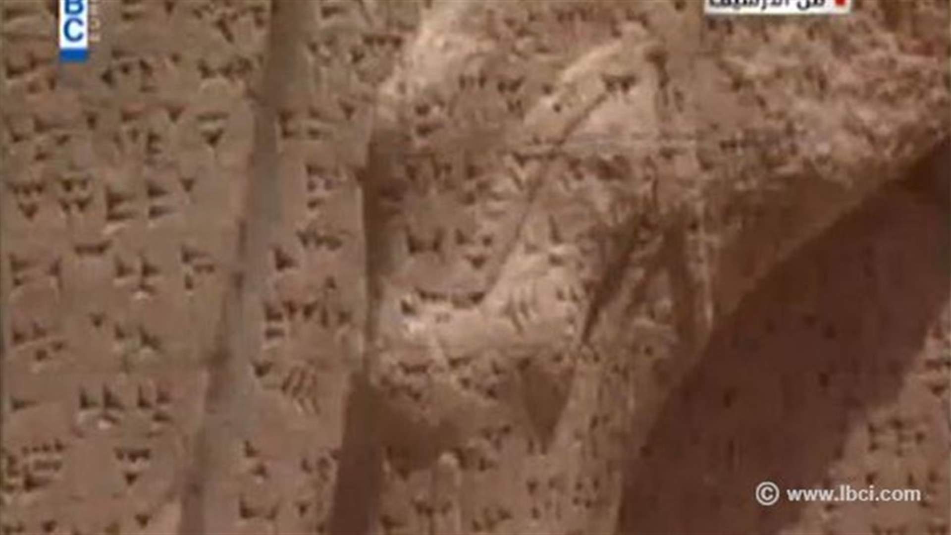 الازهر: تدمير التراث العراقي جريمة كبرى في حق العالم