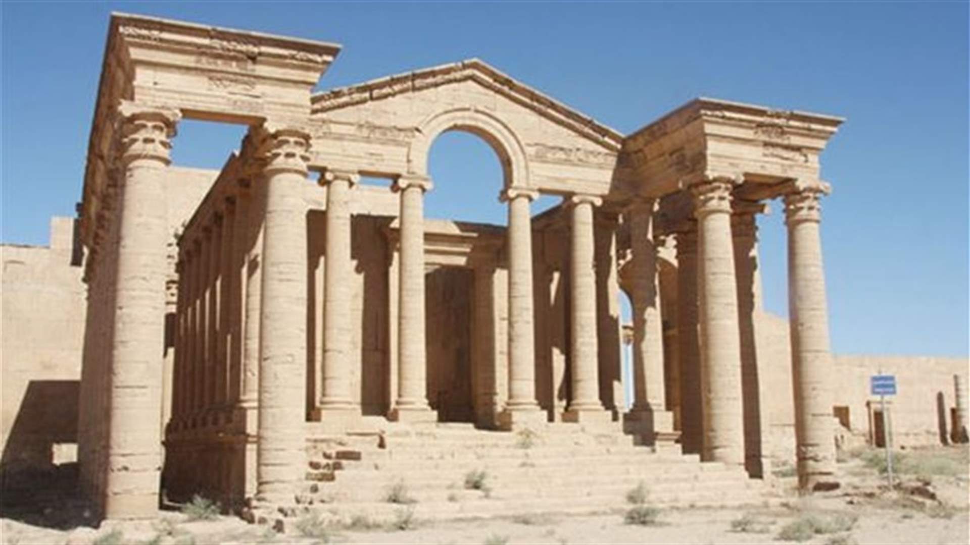 Islamic State militants raze Iraq's ancient Hatra city - government