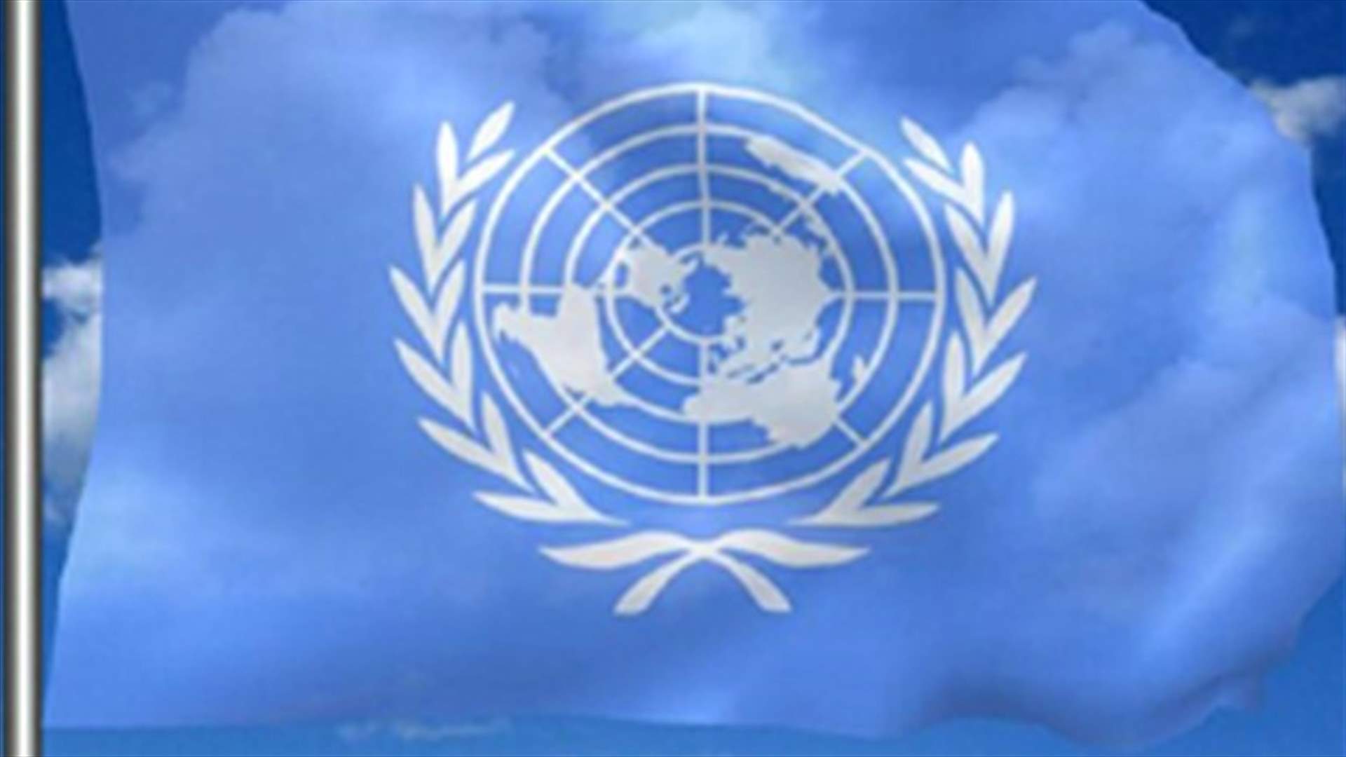Syria launched "indiscriminate attack" on civilians-UN