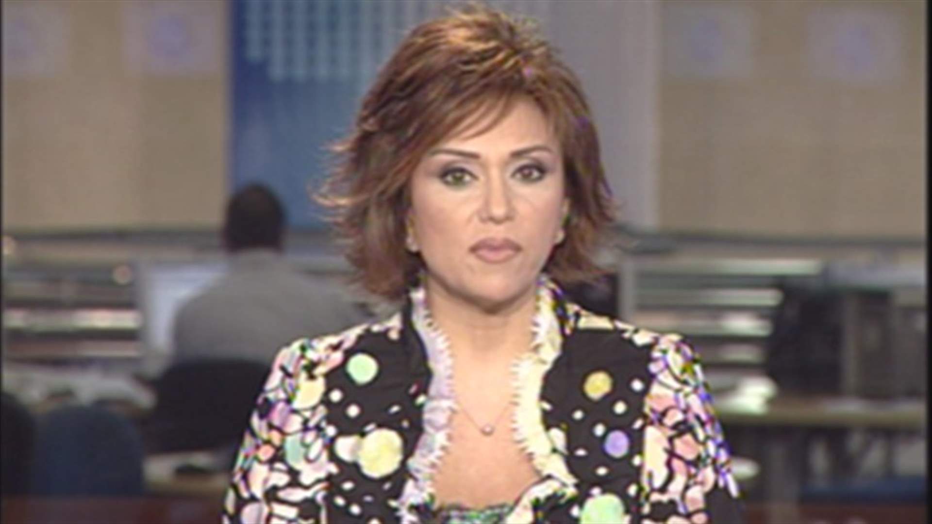 مقدمة النشرة المسائية