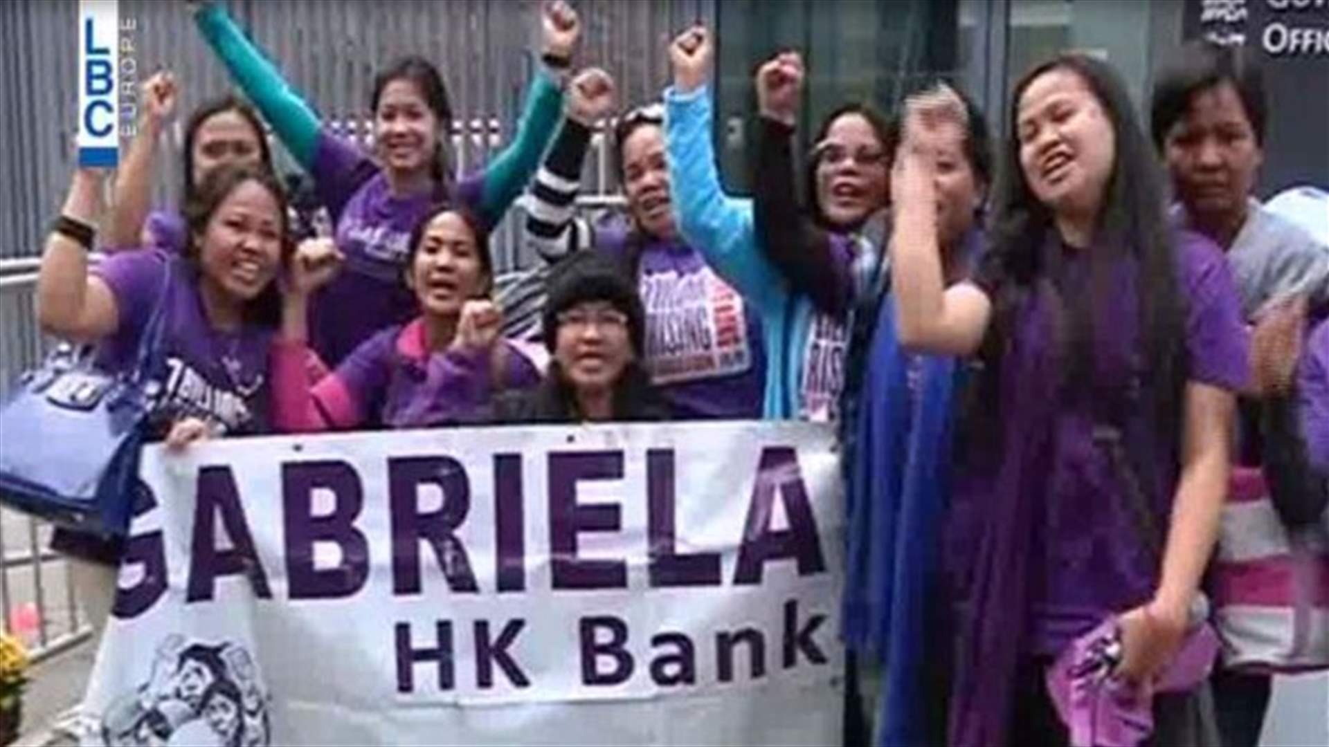 REPORT: World celebrates International Women's Day