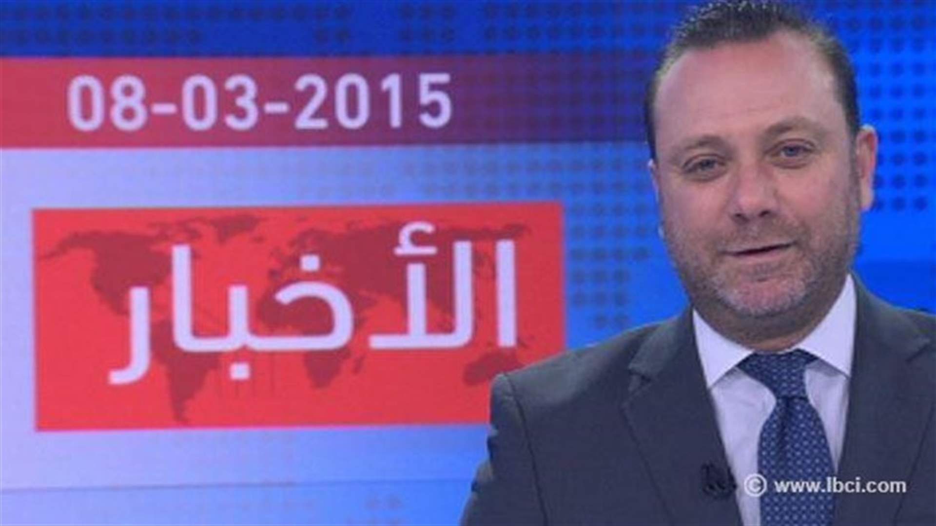 Introduction to the evening news 08-03-2015