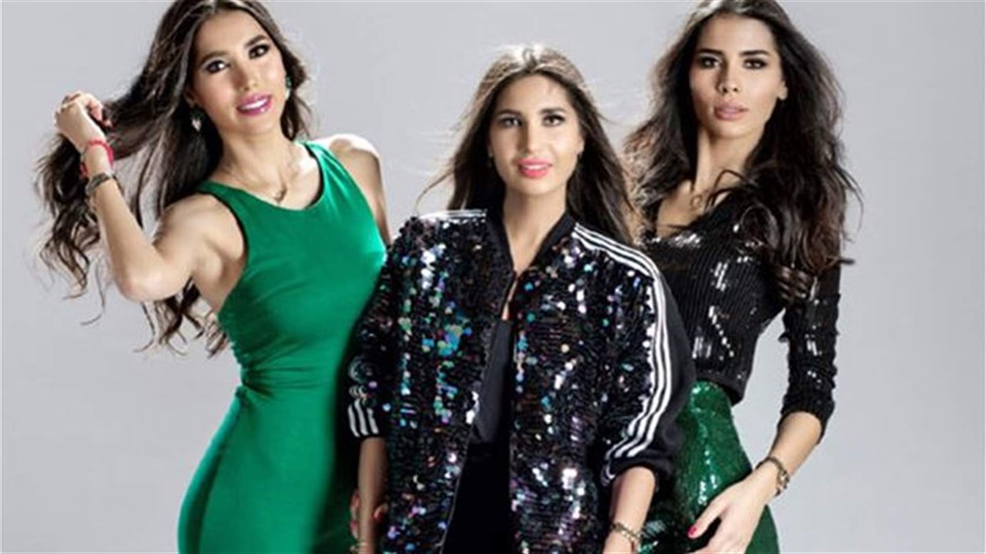 &quot;اخوات خوات&quot; على LBC الفضائية وليس LBCI