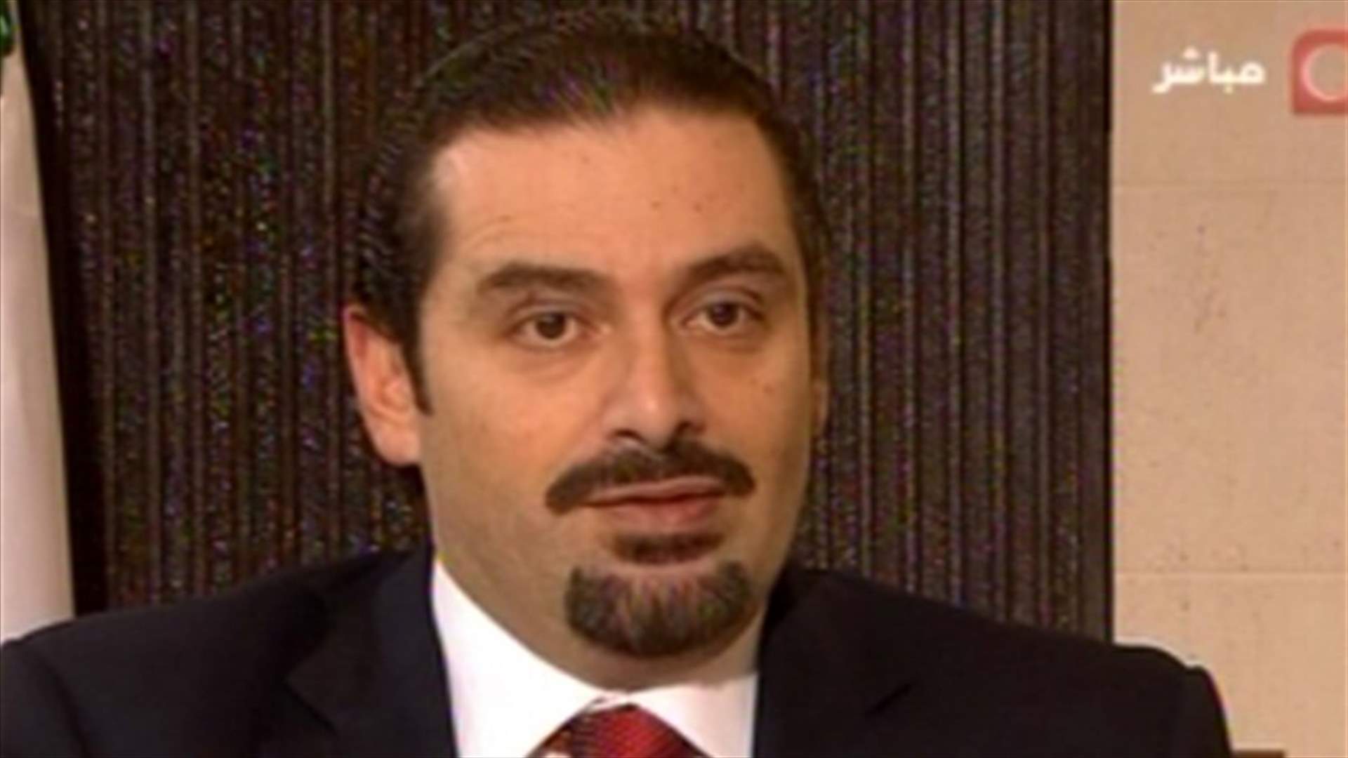 Hariri: My return to Lebanon does not depend on Syrian regime’s fall