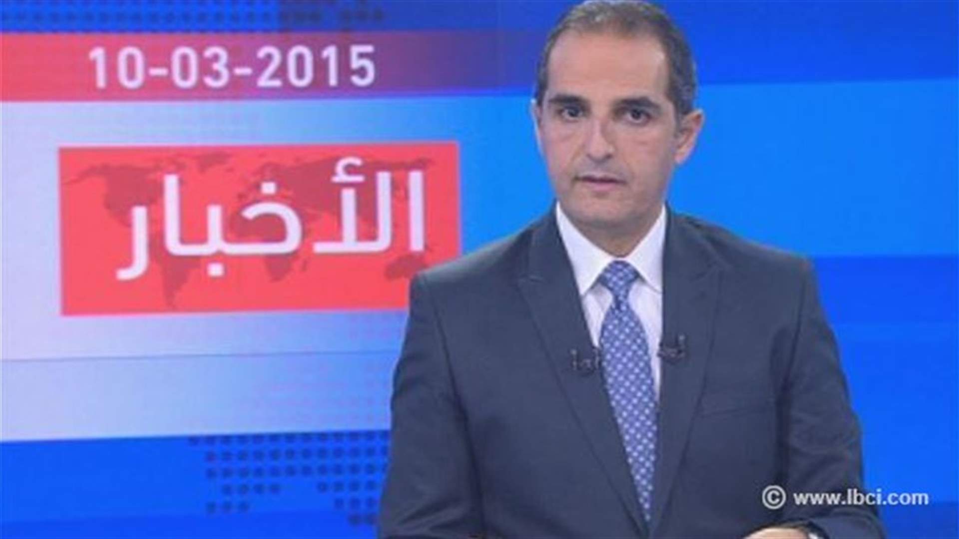 Introduction to the evening news 10-03-2015