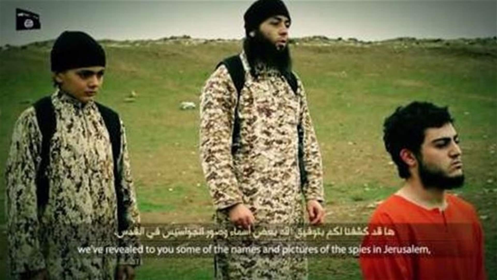 REPORT: IS boy shoots alleged Israeli spy