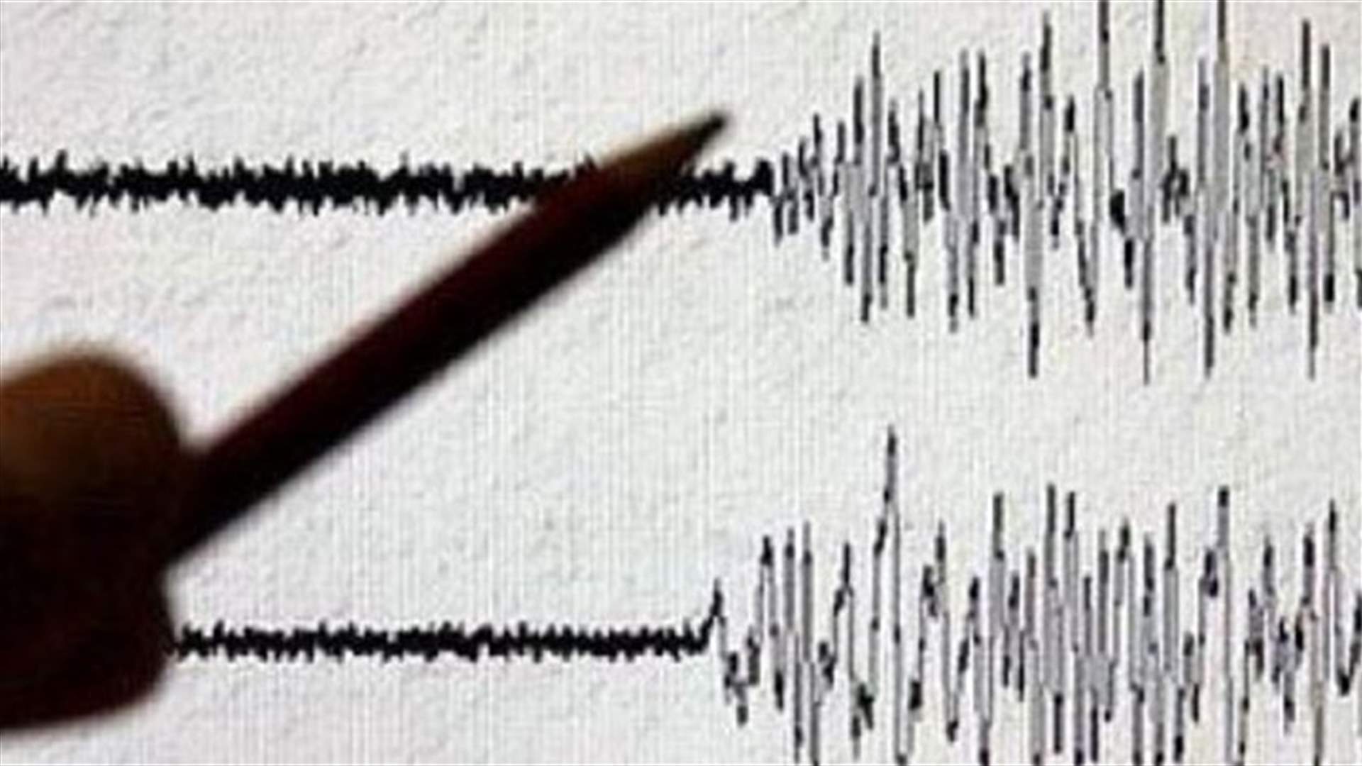 زلزال بقوة 6,6 درجة في شمال شرقي كولومبيا