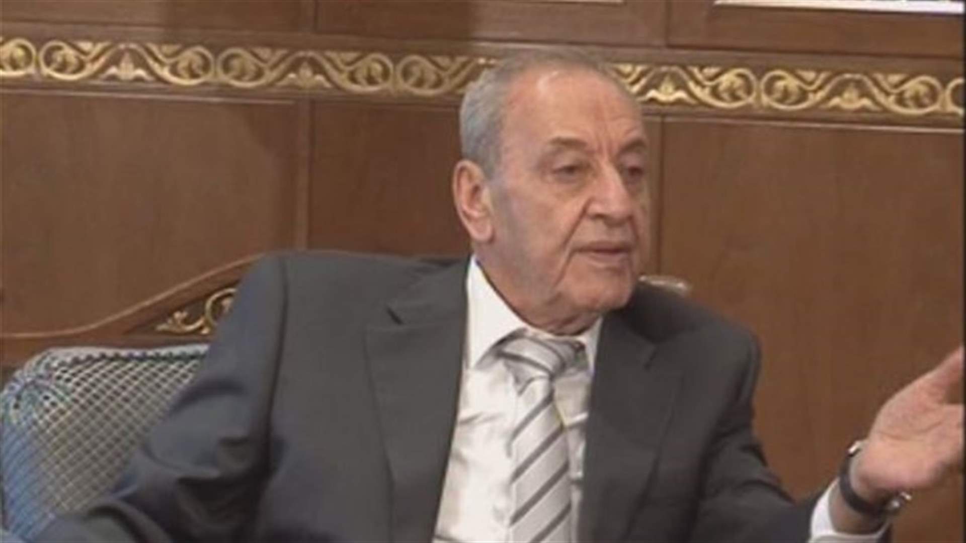 بري في لقاء الاربعاء : مصر على اخراج المواد السامة والمشعة الى خارج لبنان