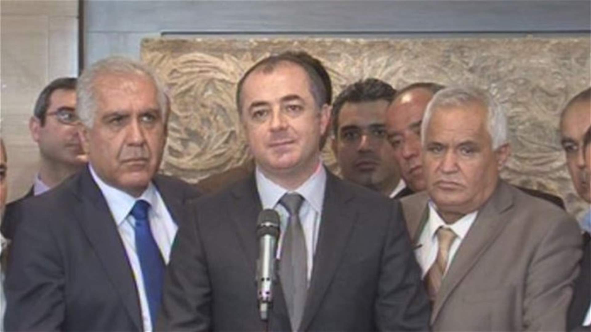 REPORT: Speaker Berri meets Minister Bou Saab, tackles new pay scale 