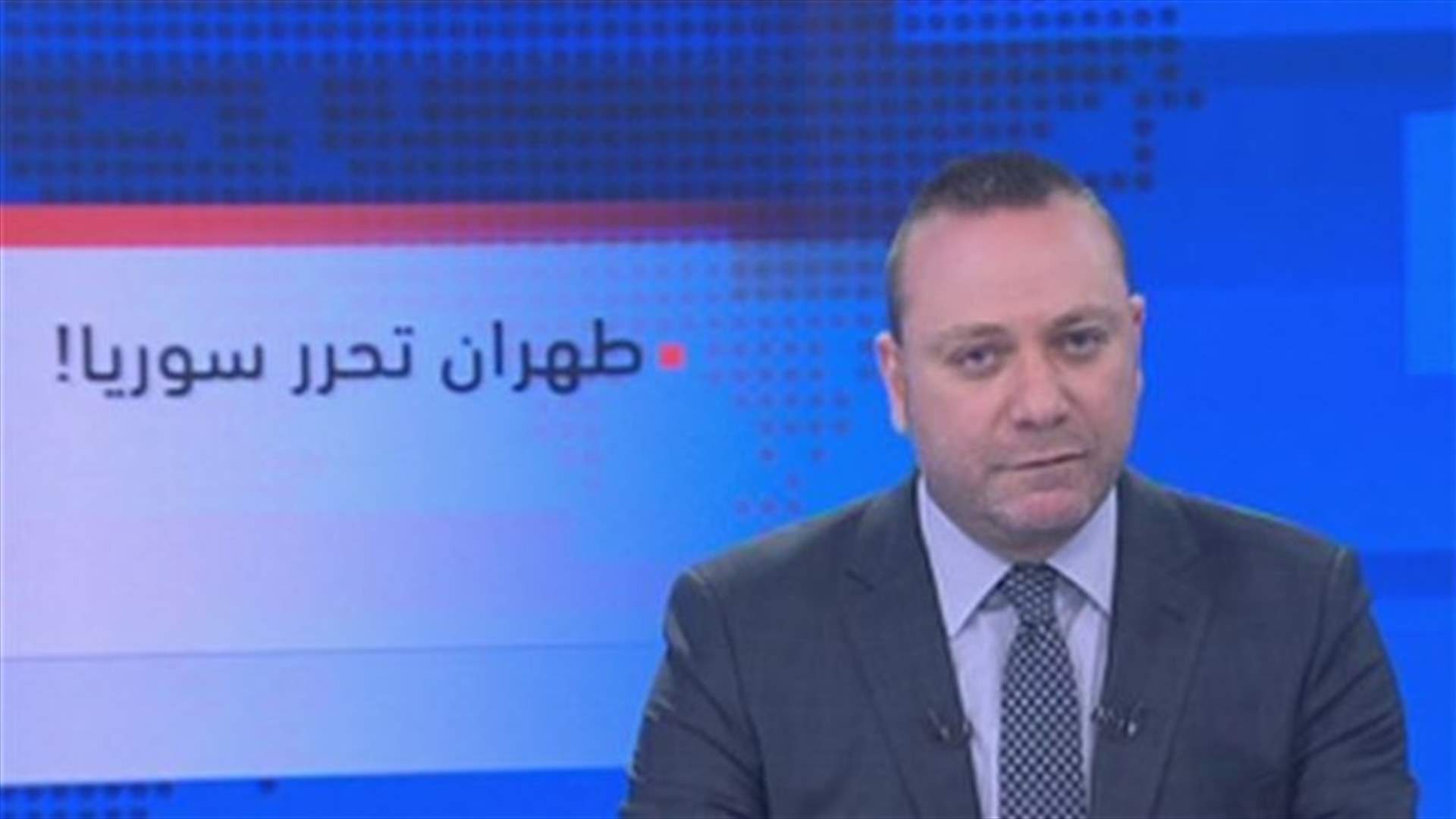 Introduction to the evening news 11-03-2015