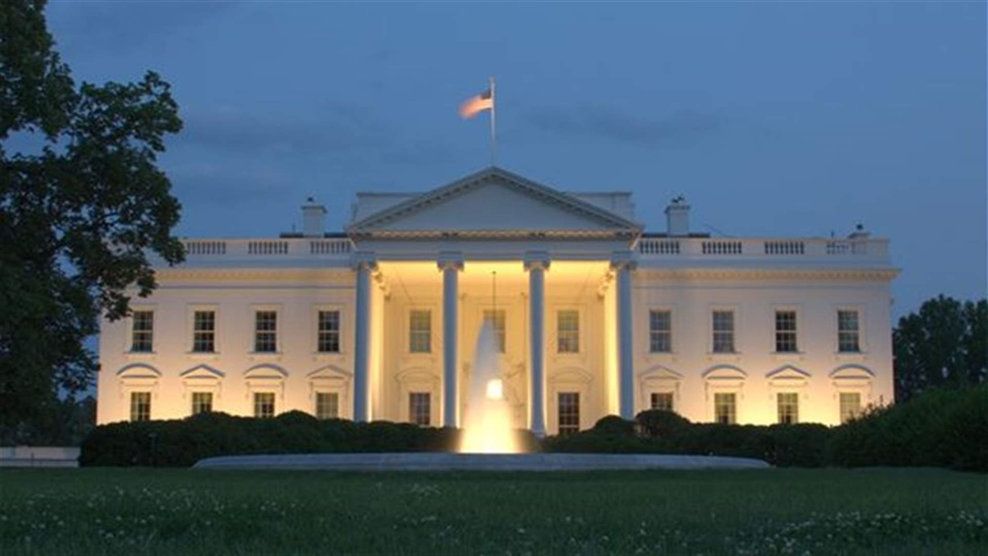 Secret Service investigating agents' crash near White House           