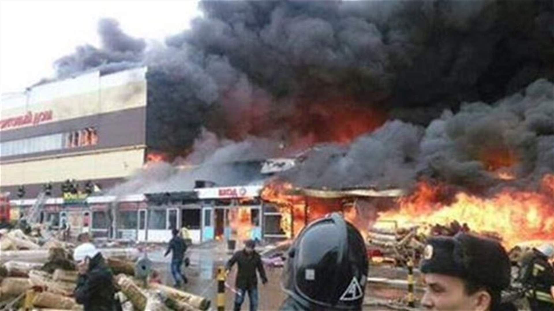 Some 25 people may be under rubble after fire in Russia's Kazan- Ifax