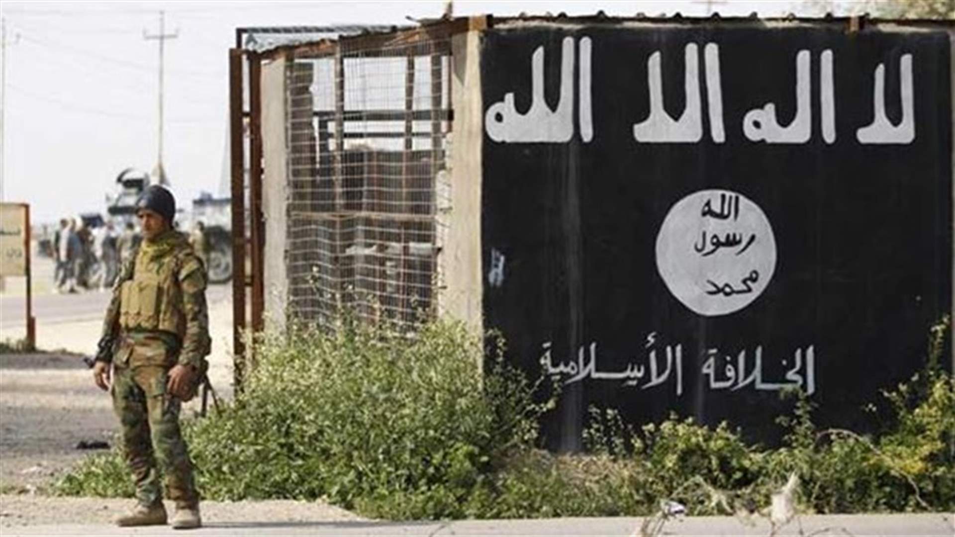 داعش يعلن أن استراليا نفذ هجوما انتحاريا في العراق