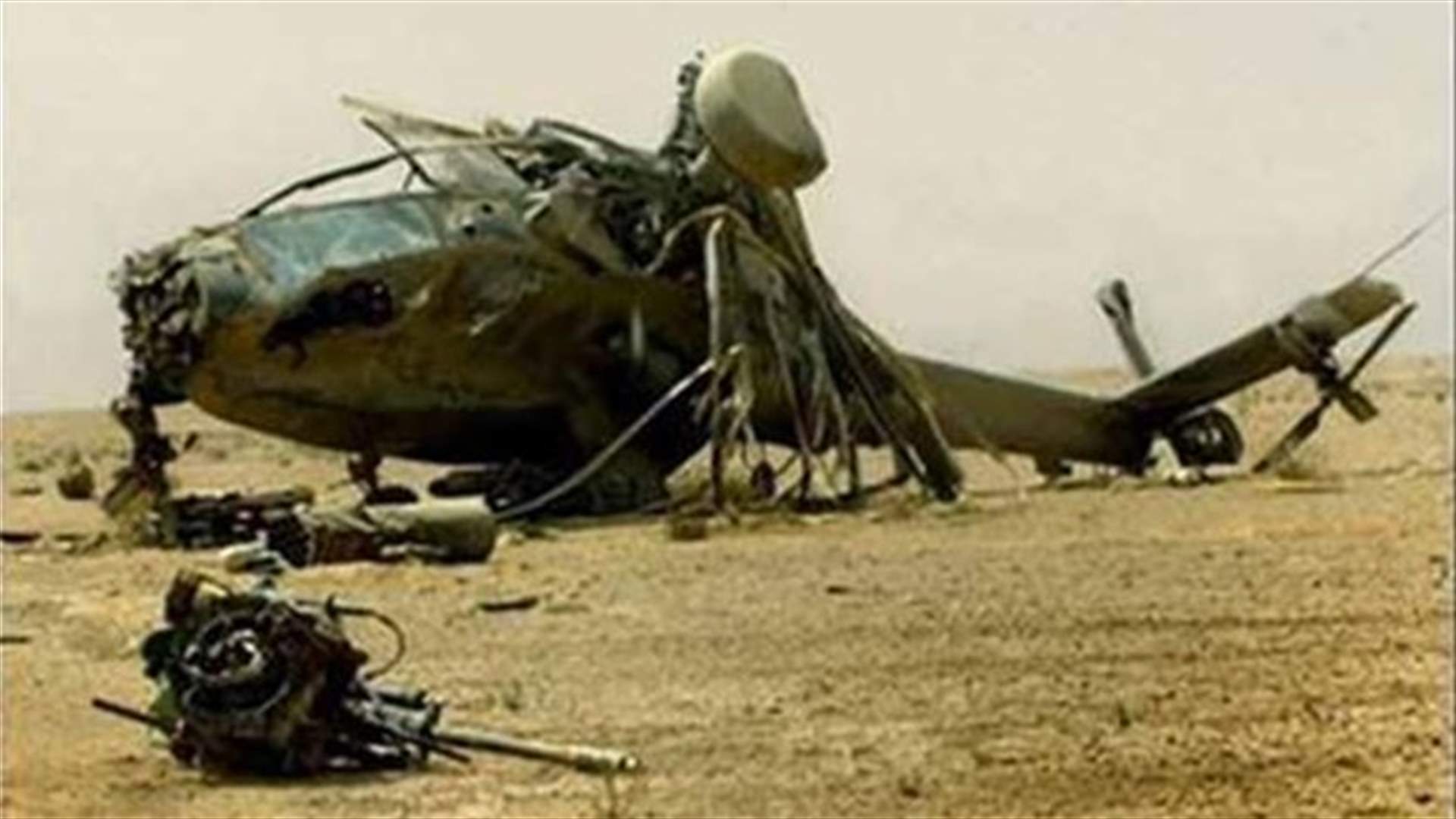 العثور على حطام هليكوبتر عسكرية أميركية ولا أمل في وجود ناجين