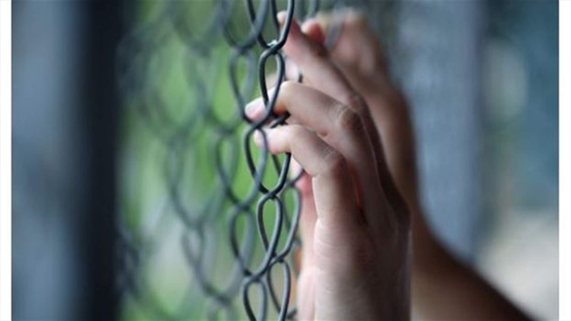 الافراج عن فاطمة خالدة بعدما تبين انها ليست الانتحارية المزعومة