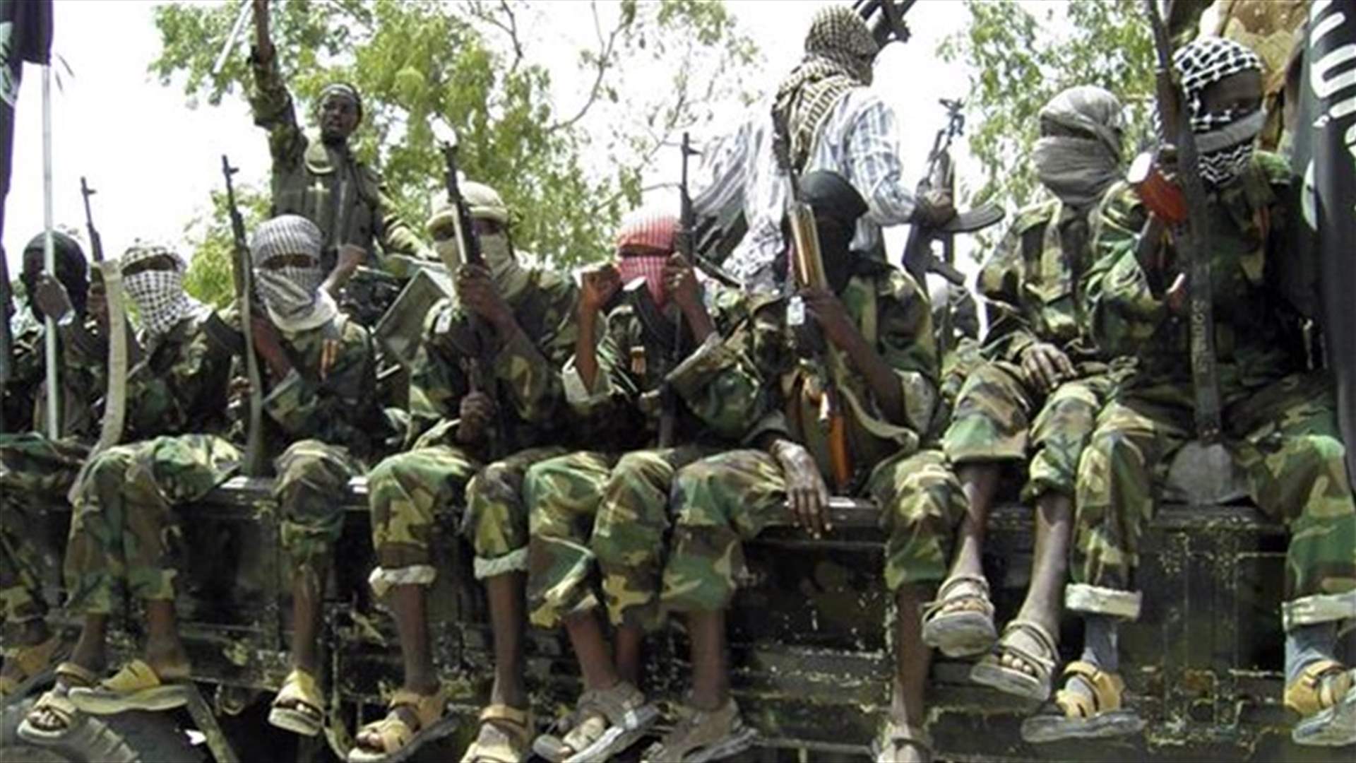 African states want UN trust fund for Boko Haram force
