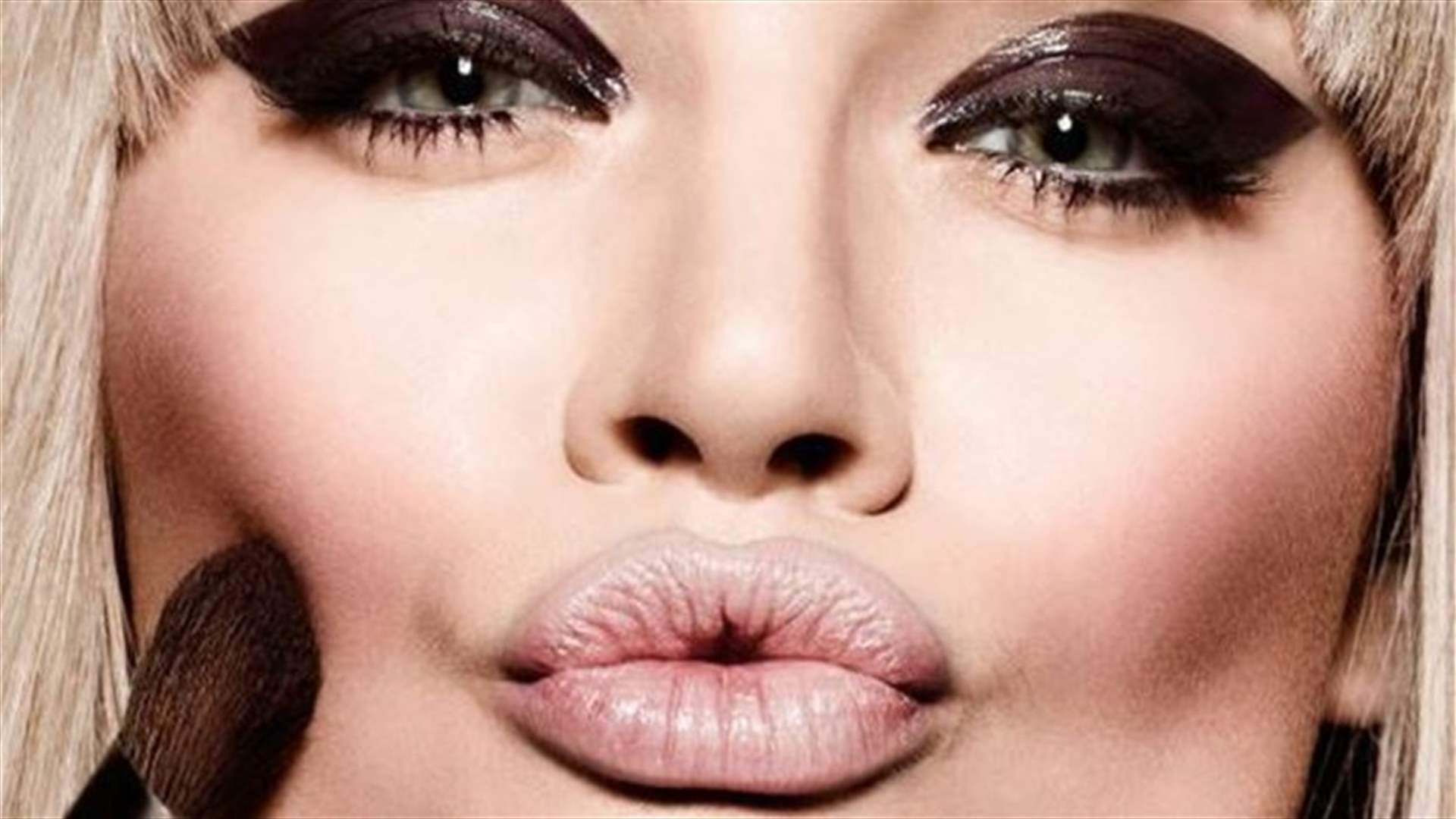 بالفيديو: كيف تضعين البلاشر الملائم لوجهك؟