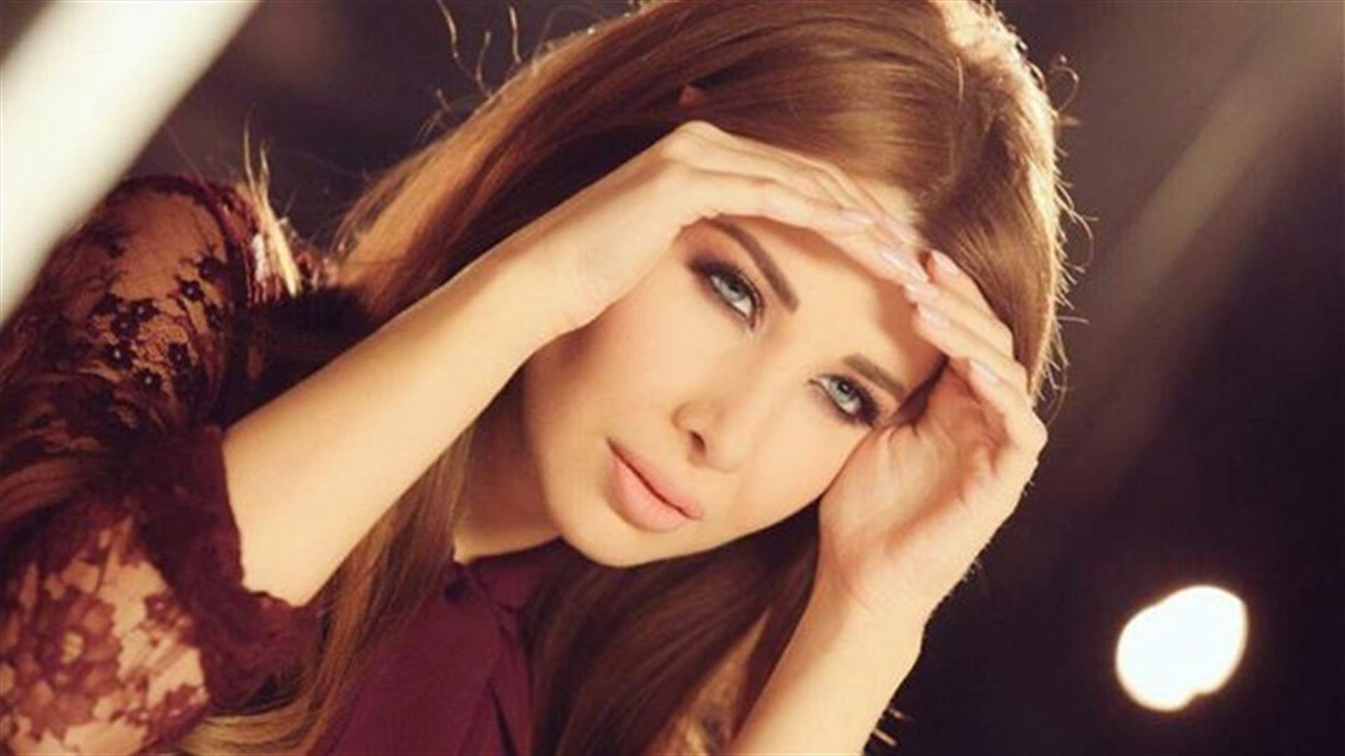 لماذا أُلغيَ حفل نانسي عجرم في المغرب؟ 