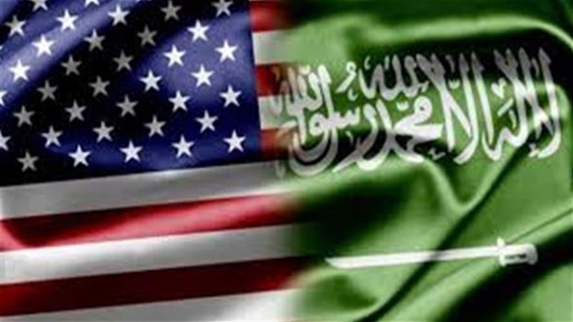 US warns of possible attacks on Western oil workers in Saudi Arabia