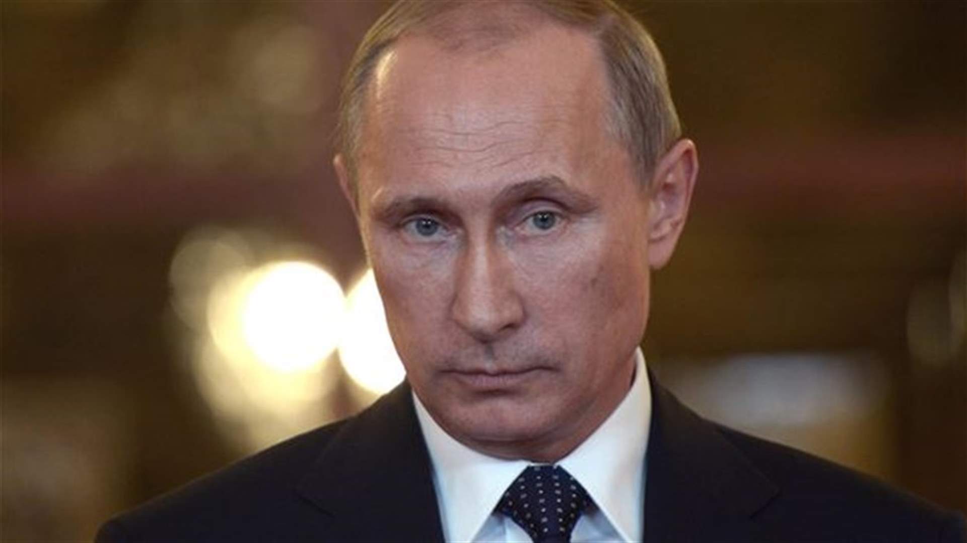 Kremlin declines to comment on report Putin absent from Moscow - Dozhd