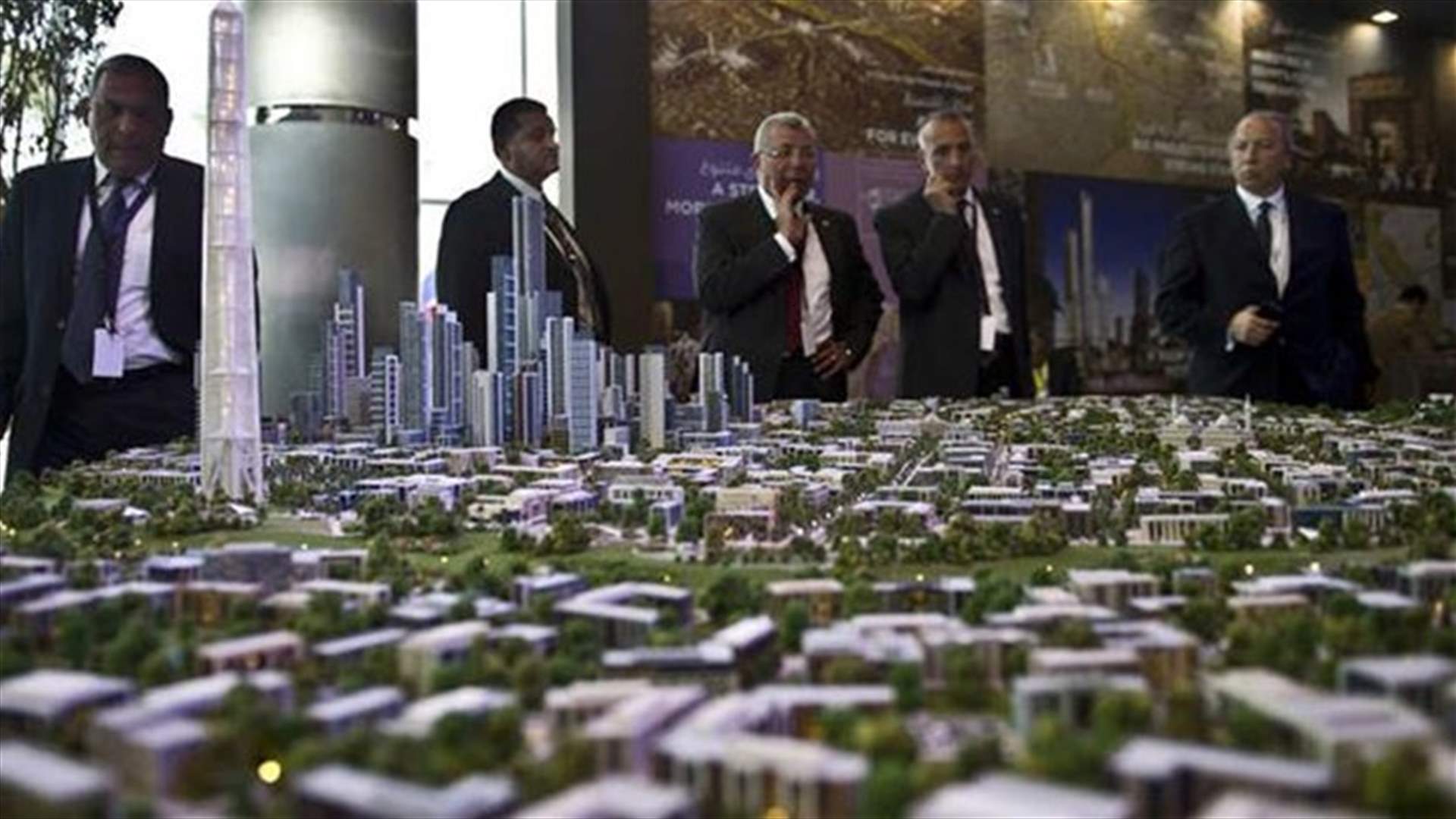 "سيسي سيتي" أم "مدينة البط"؟