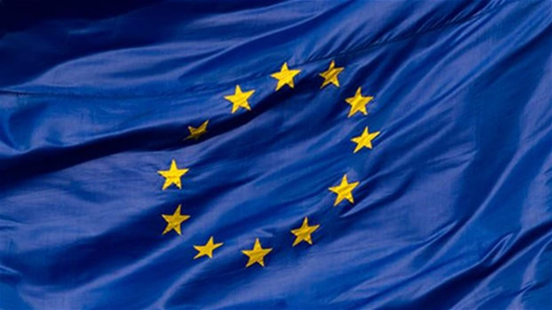 EU worried by military build-up, human rights situation in Crimea