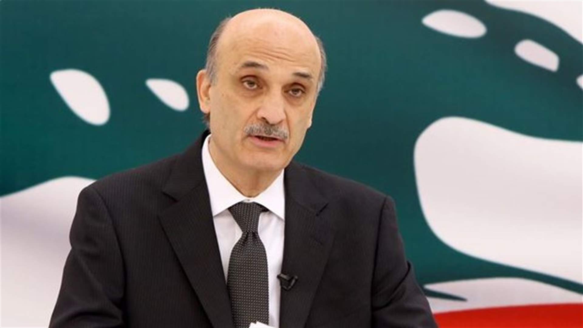 LF leader Geagea to US’ Kerry: Don't beat a dead horse