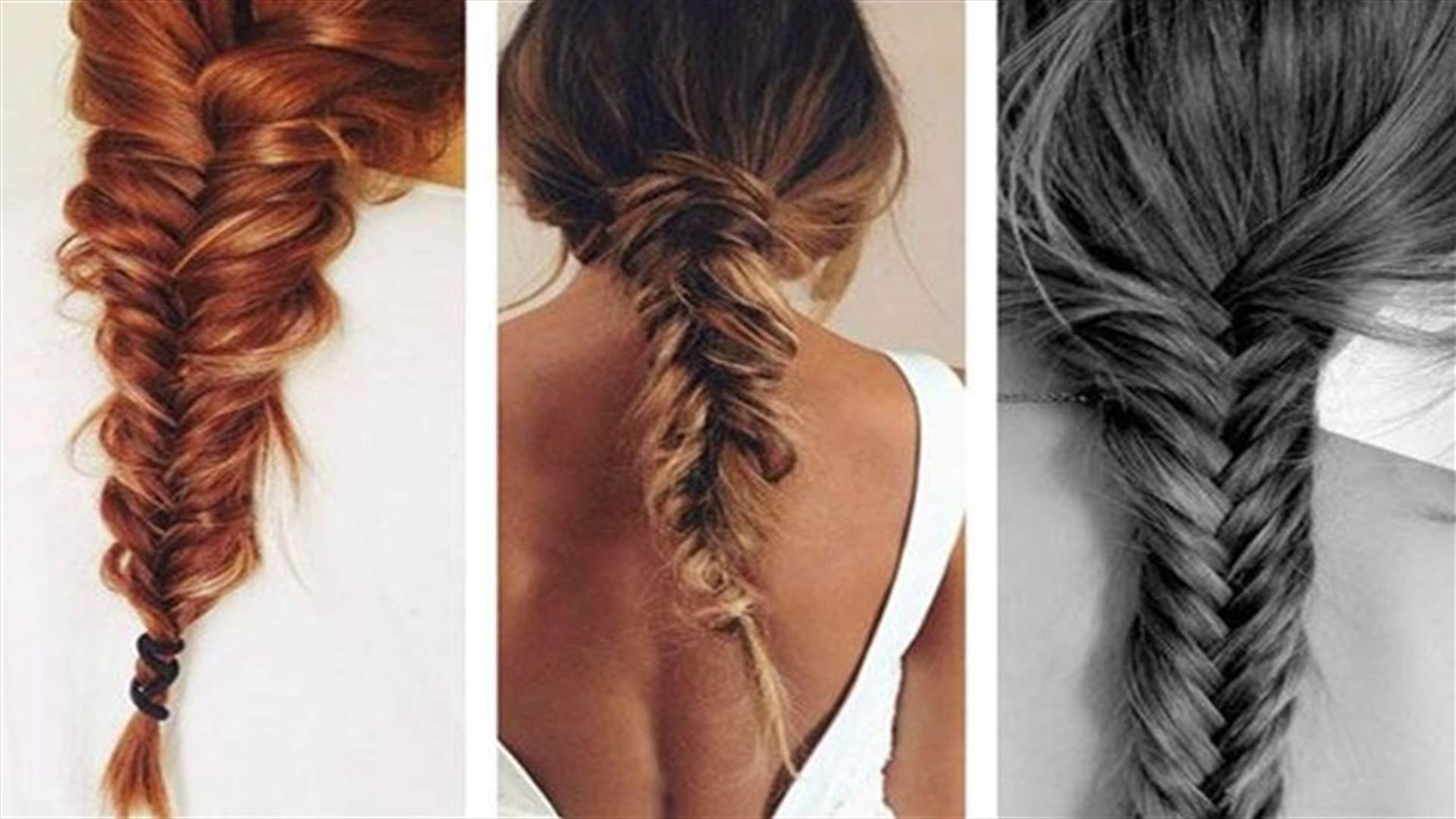 [VIDEO] Here’s The Simple Guide To A Beautiful Fishtail Braid
