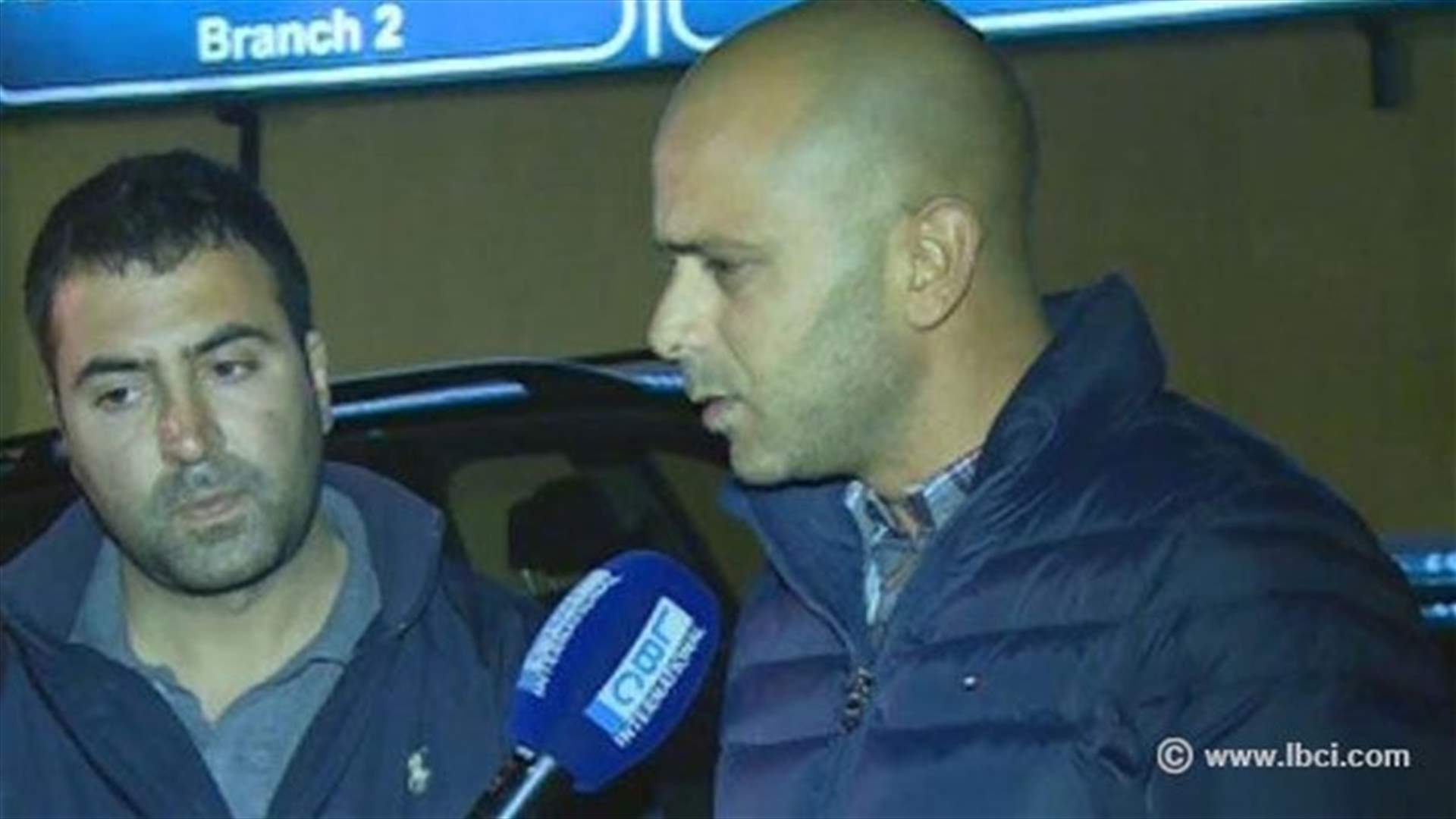 جرحى في إشكال في كلية الحقوق 2
