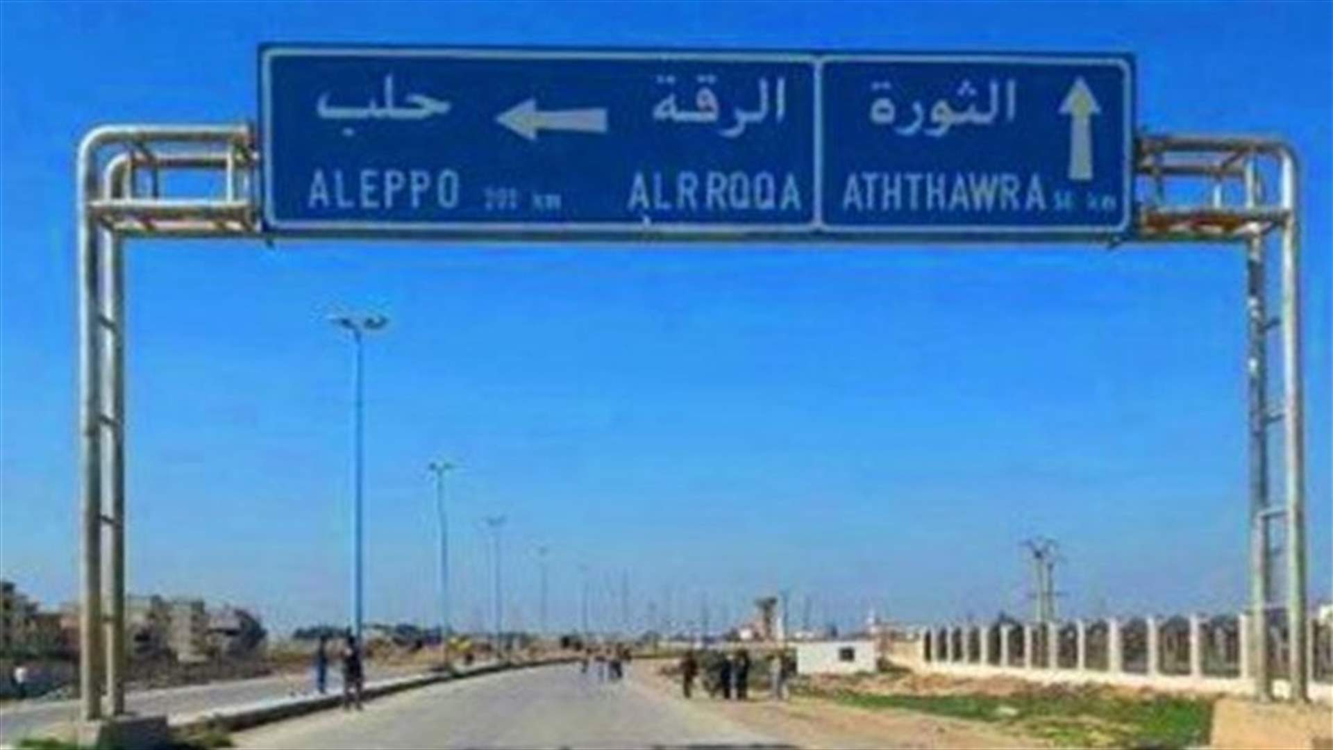Syria monitor says army kills 6 in gas attack, military denies it