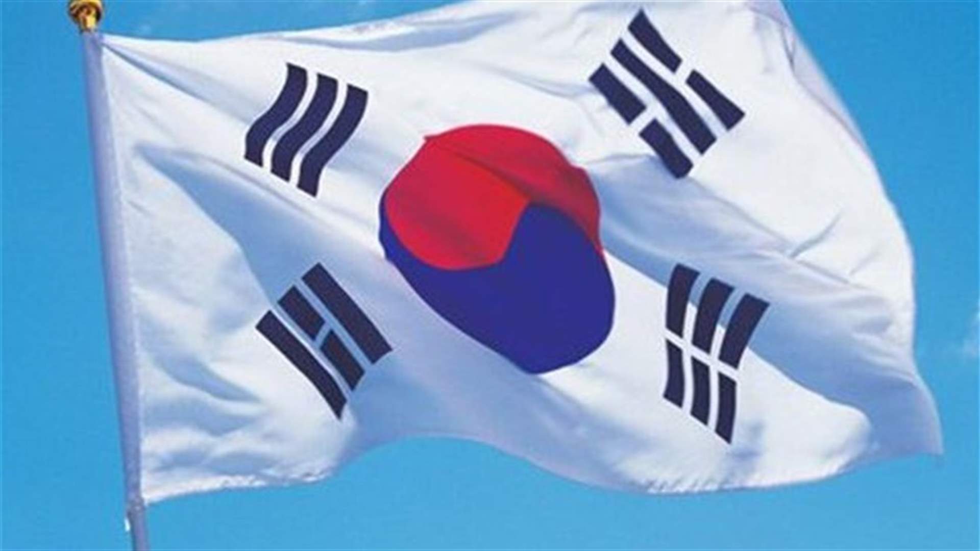S.Korea blames N.Korea for December hack on nuclear operator