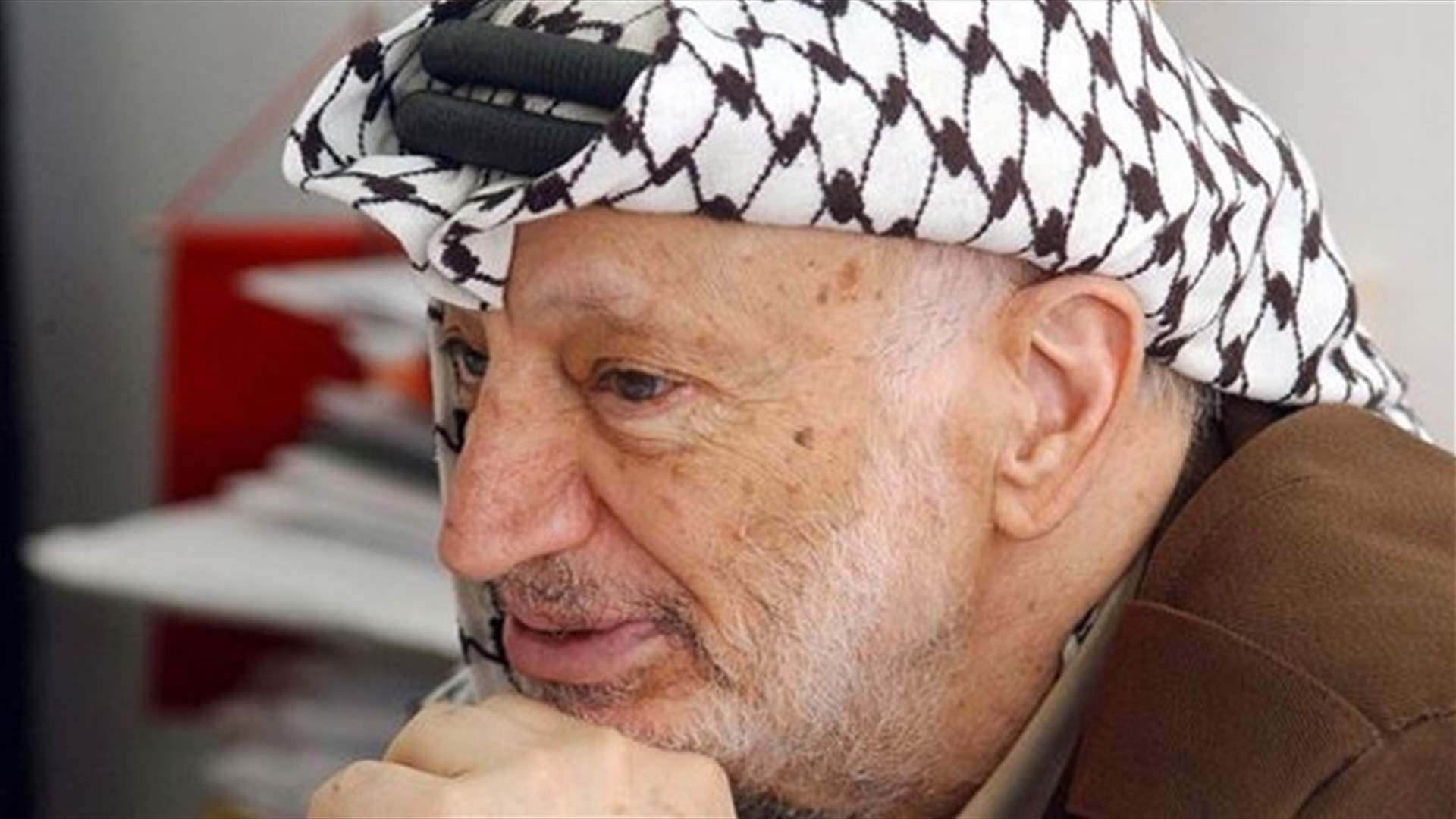 ما جديد ملف وفاة ياسر عرفات مسمومًا؟