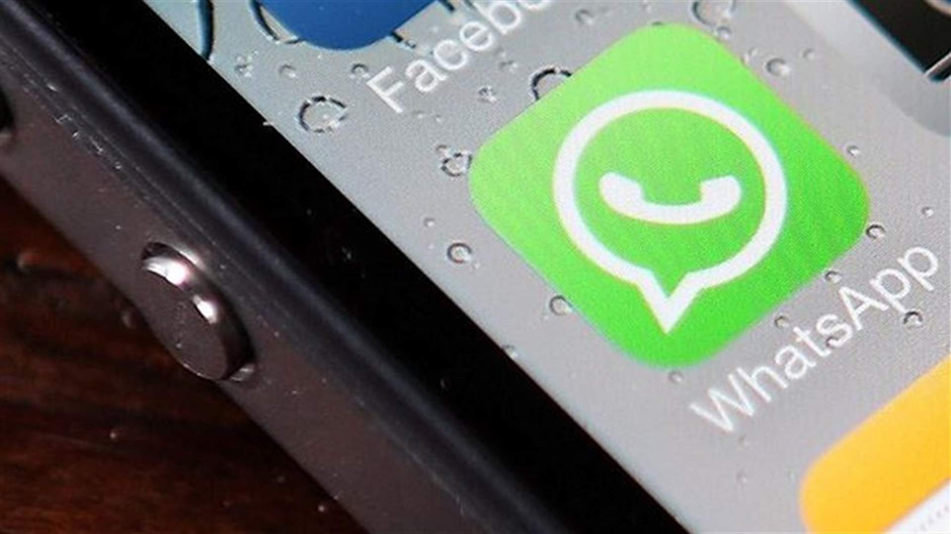 Woman Sentenced To 70 Lashes For Insulting A Man On WhatsApp In Saudi Arabia