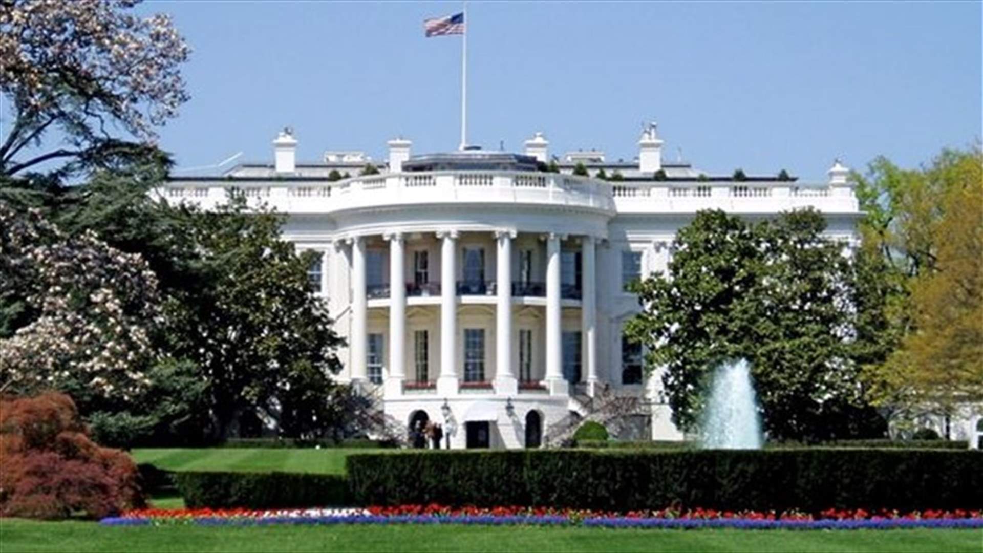Letter sent to White House to be tested again for cyanide