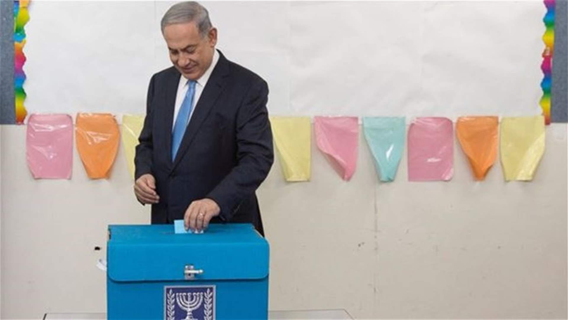REPORT: Netanyahu's Likud wins Israeli election