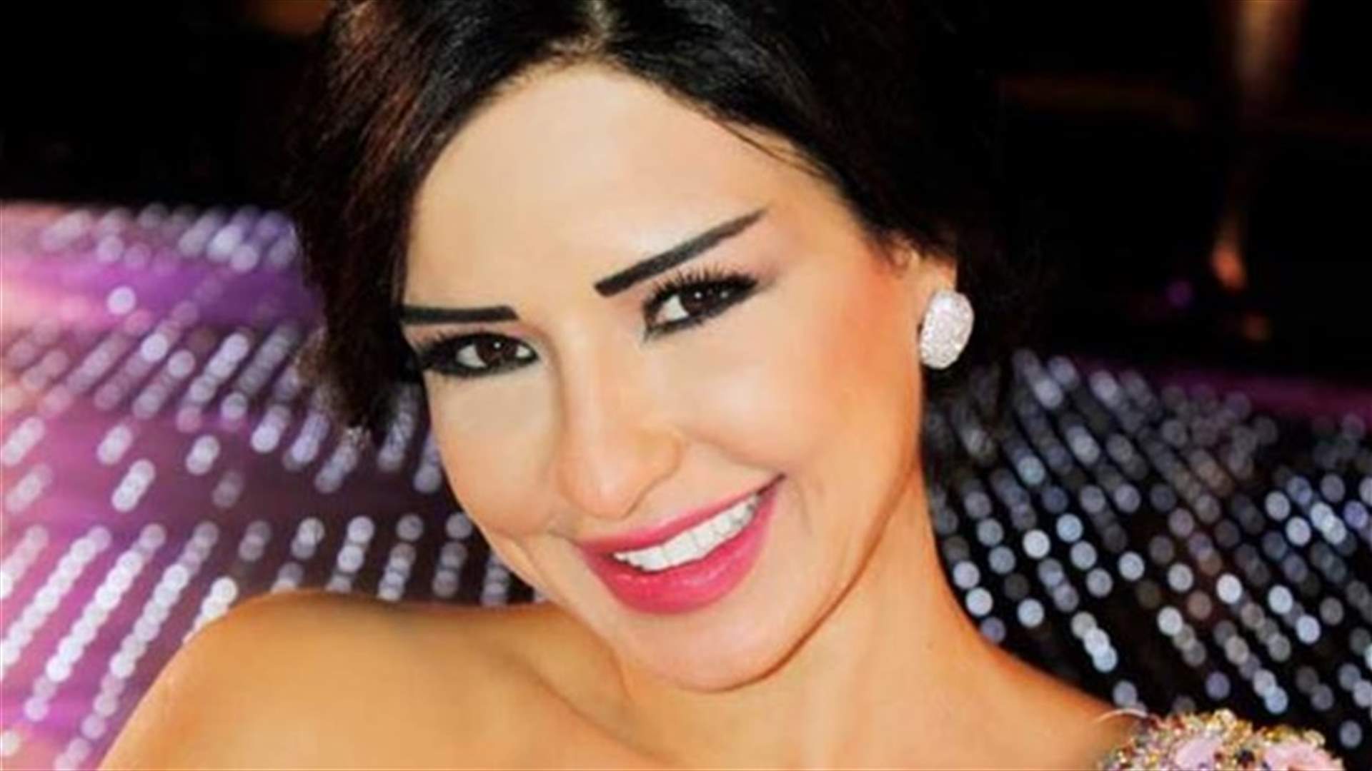 ماغي بو غصن السيدة الثانية