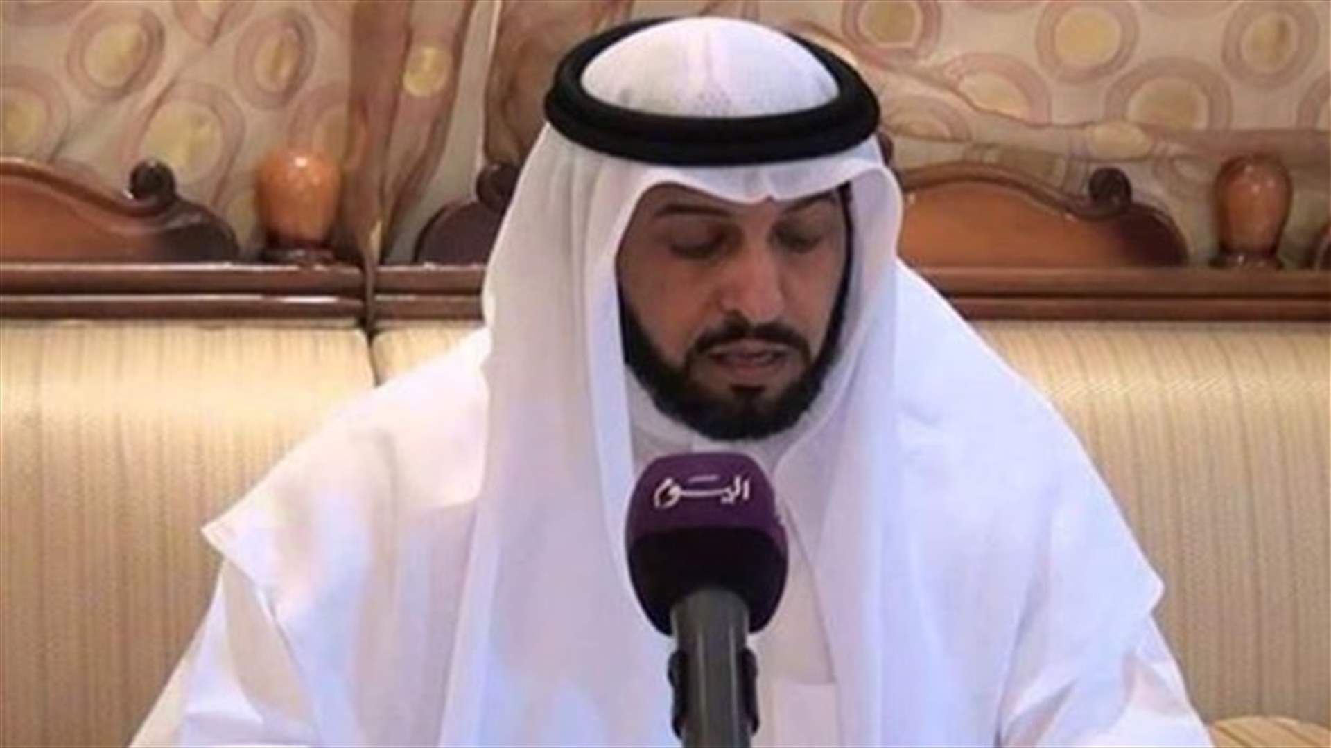 توقيف معارض كويتي بسبب شكوى من السعودية