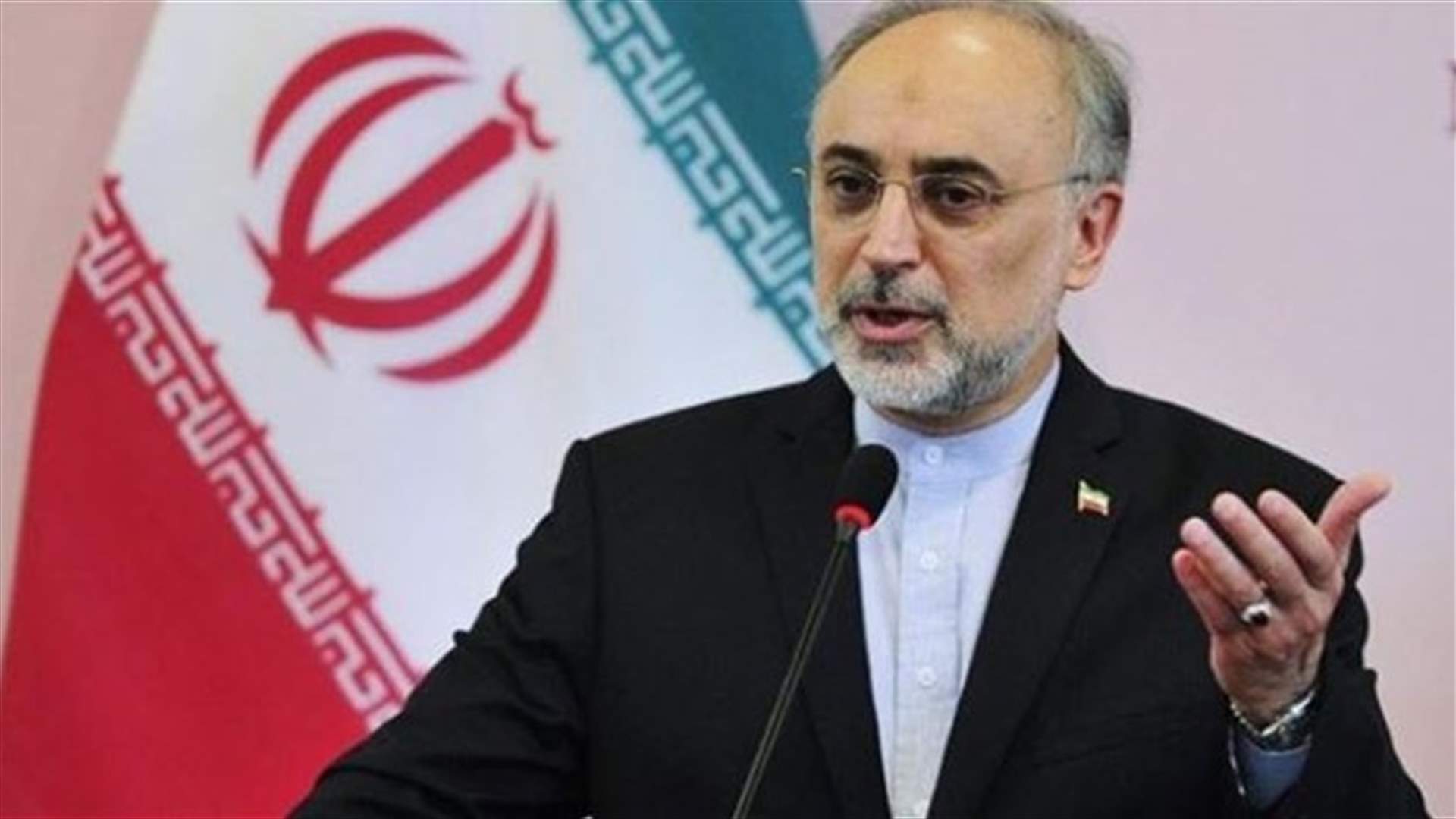 Iran says no difference between Israeli parties, all aggressors - Mehr