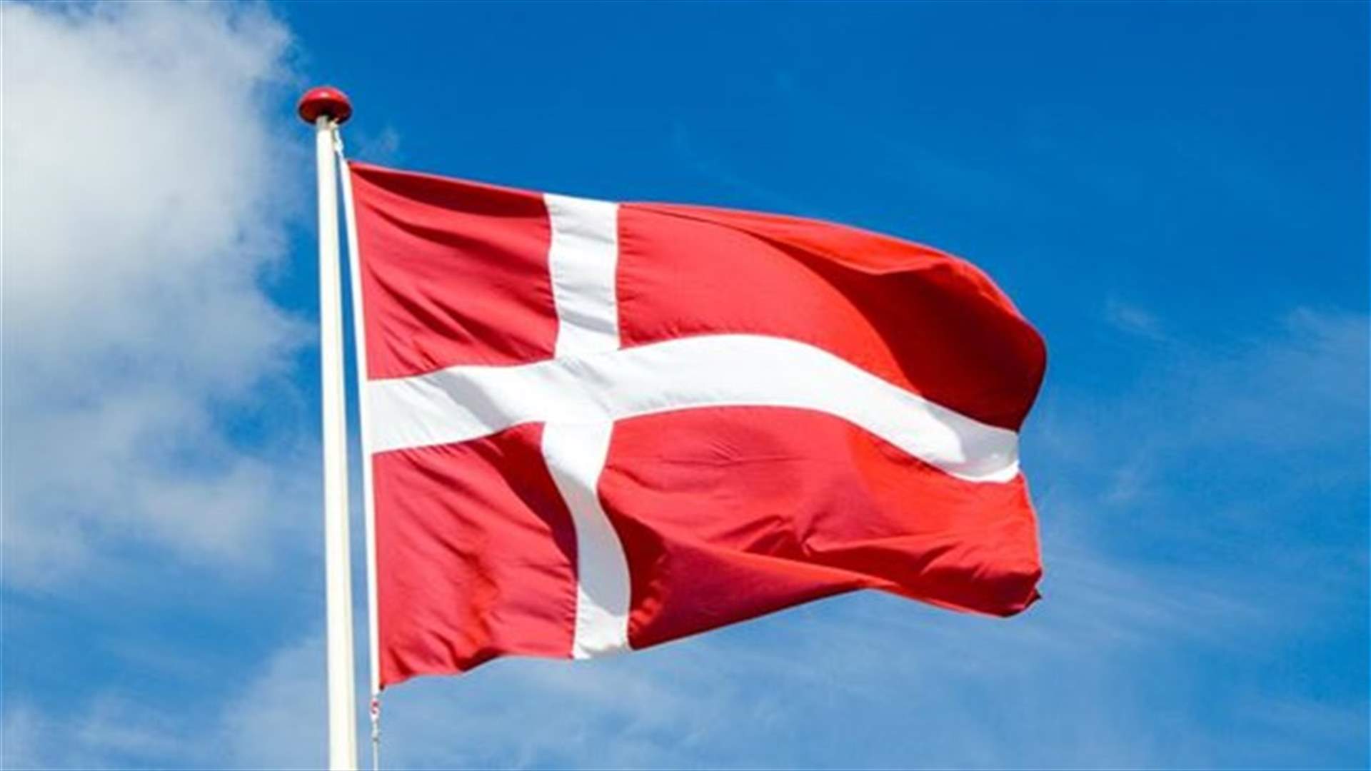 Shots fired in Copenhagen shopping mall after a fight - police