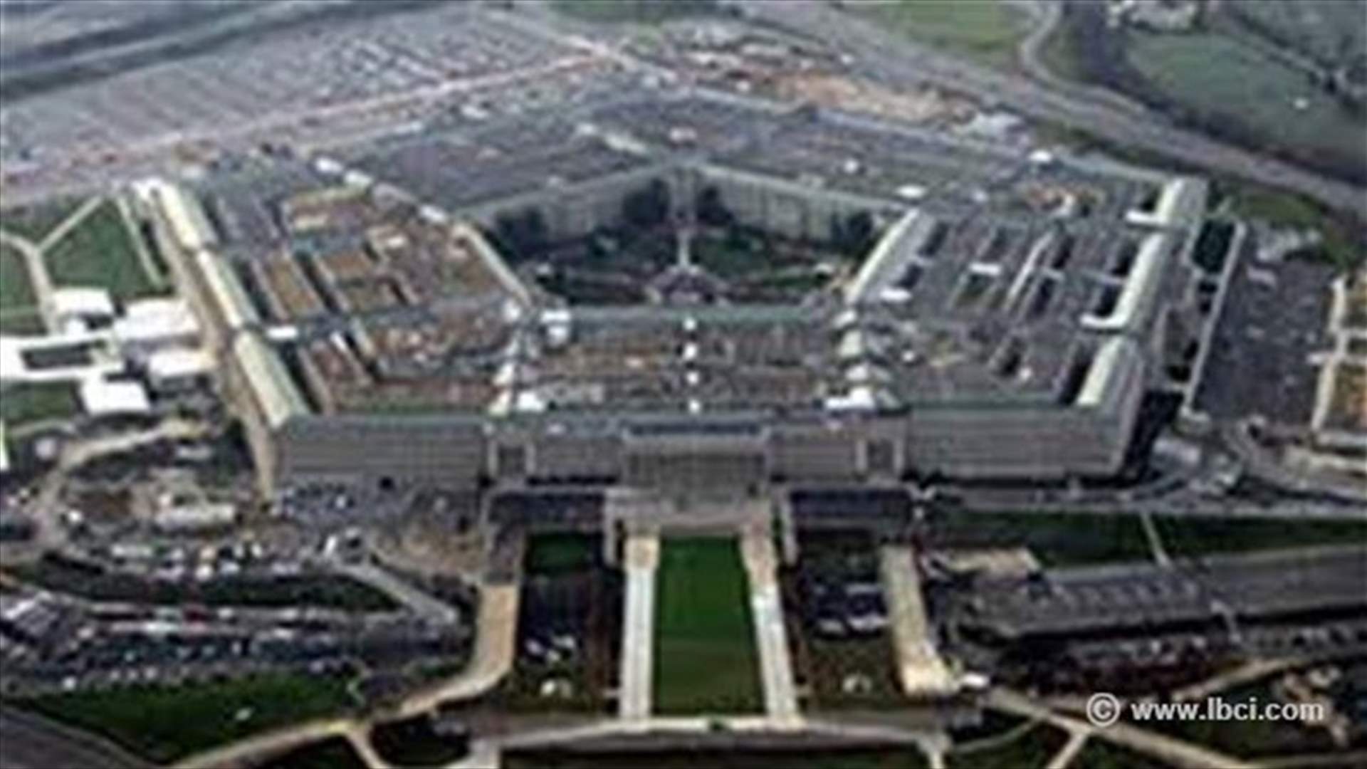 الولايات المتحدة قتلت قياديا في حركة الشباب الصومالية