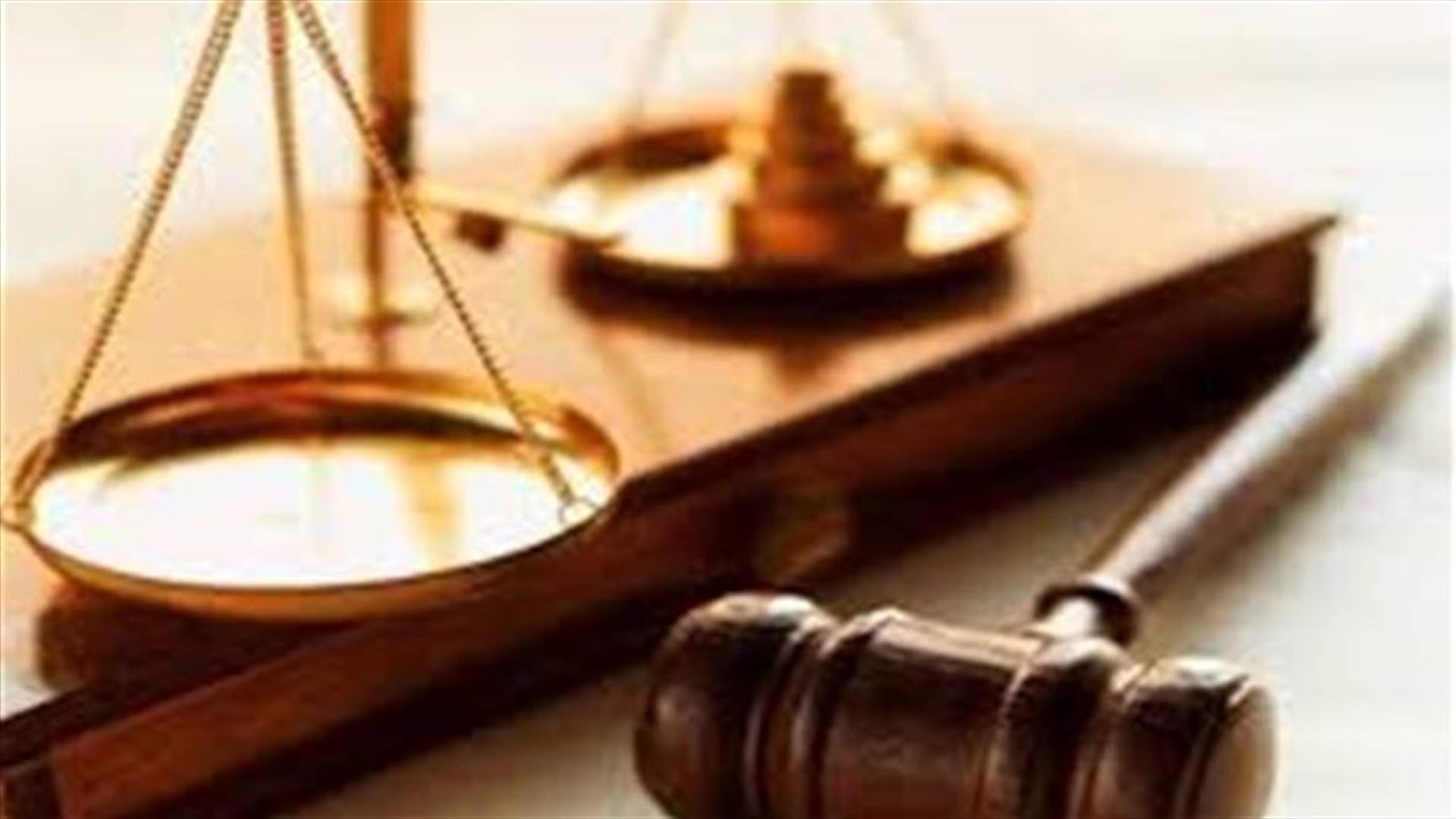 Military Court issues arrest warrants against 17 Lebanese on charges of affiliation to IS