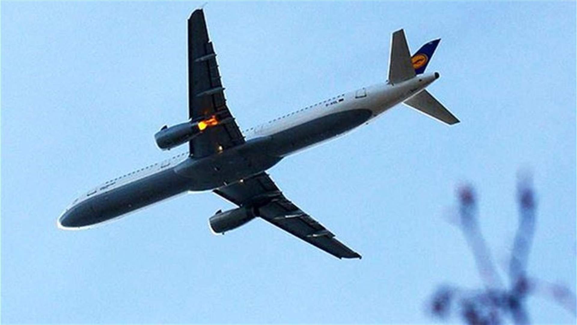 [VIDEO] Terrifying Moment Bird Strike Blew-Up Lufthansa Engine As Caught By Man On Board Aircraft 