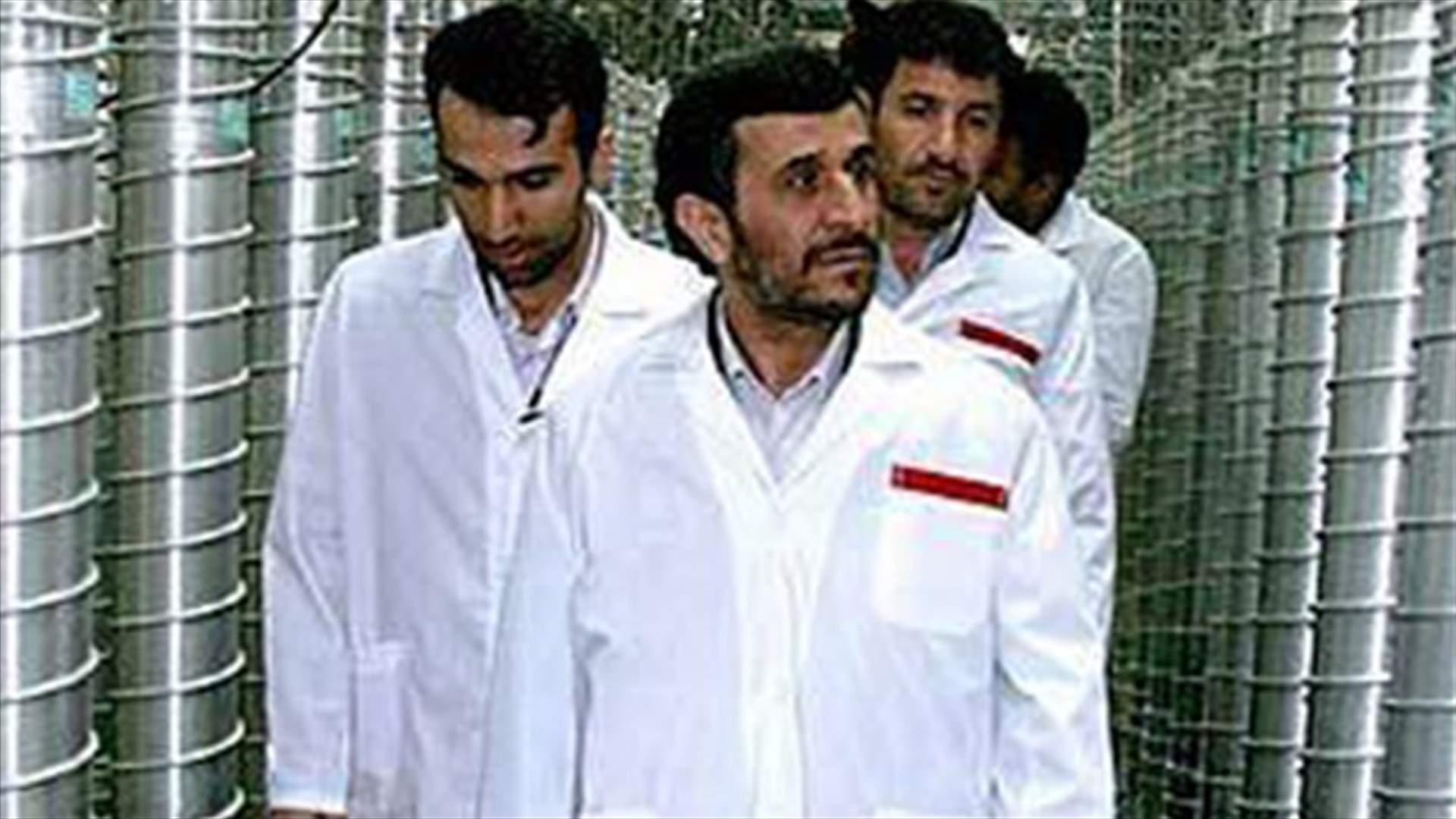 Iran to unveil new generation of centrifuges