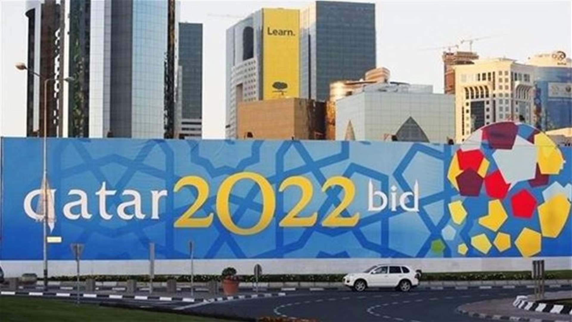 FIFA says 2022 World Cup final in Qatar will be on Dec. 18