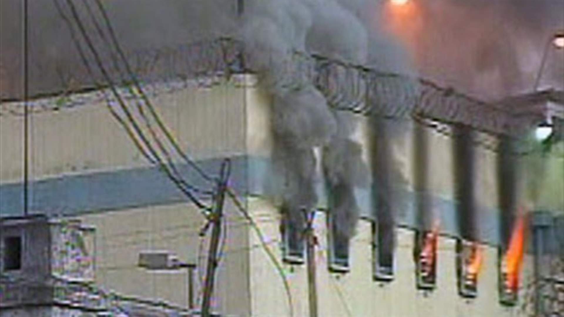 At least 272 die in Honduras prison fire